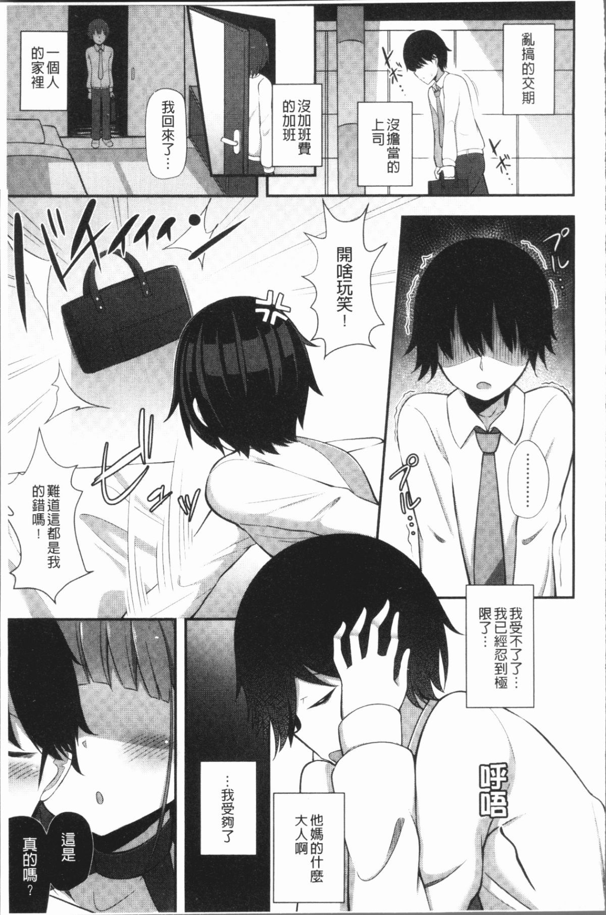 042
