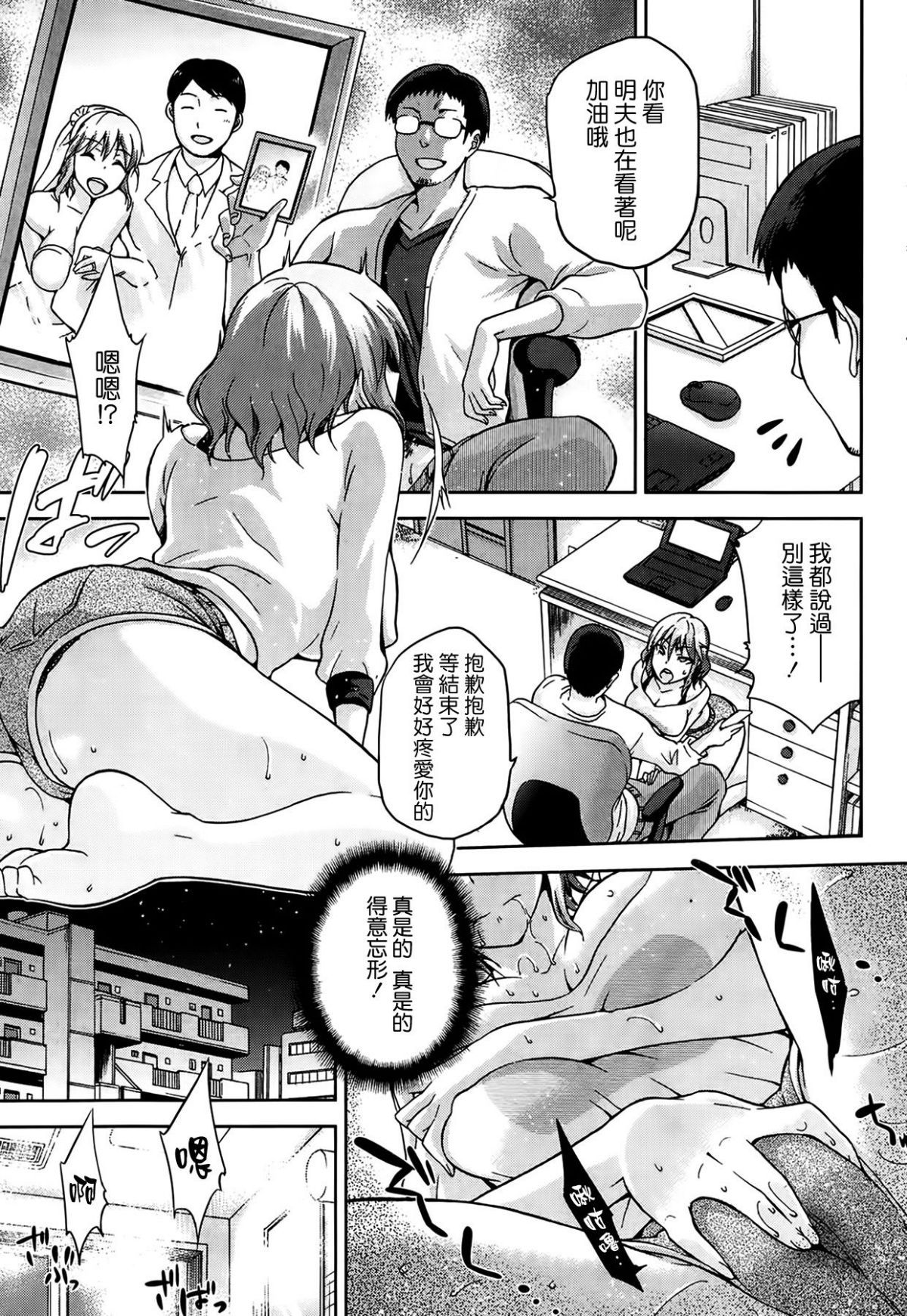 009