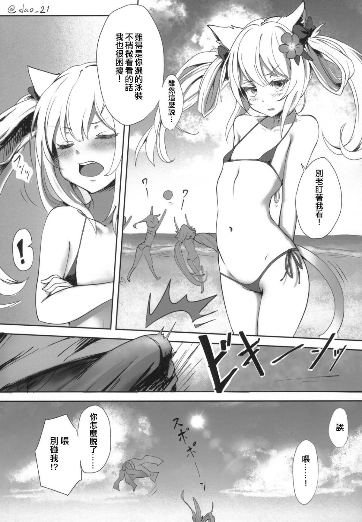 026