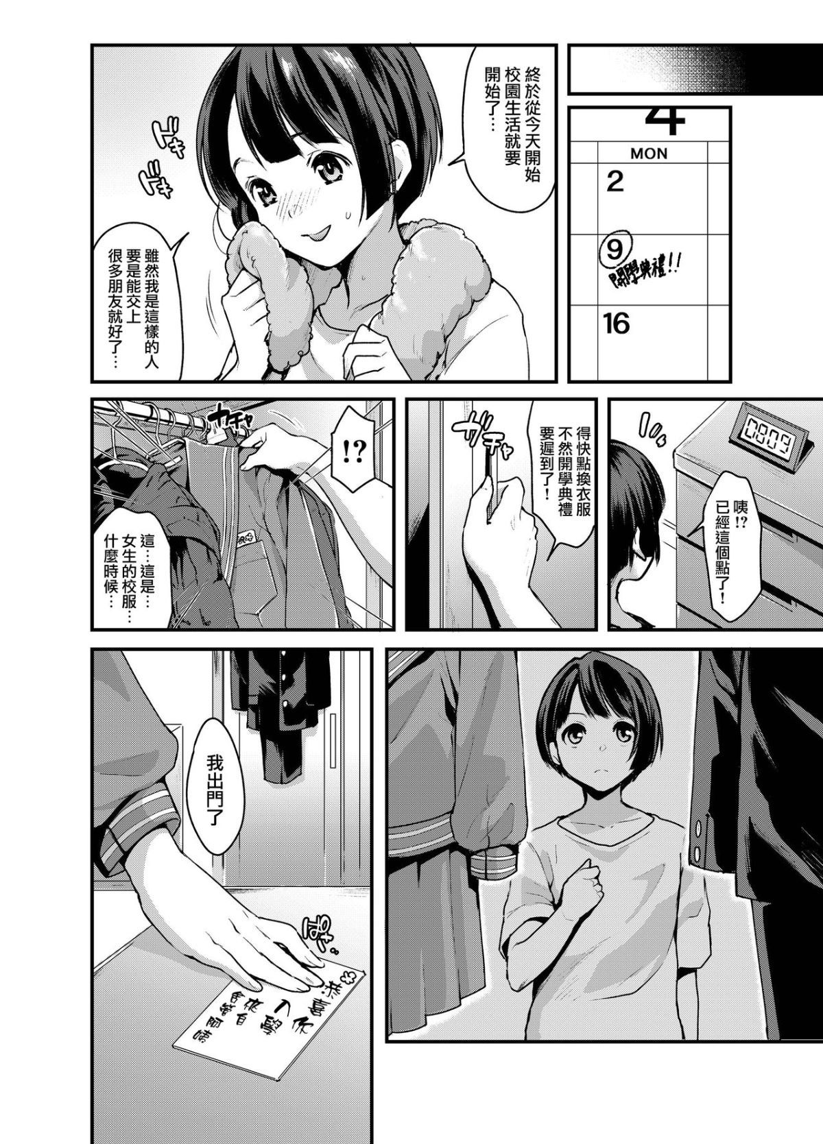 022