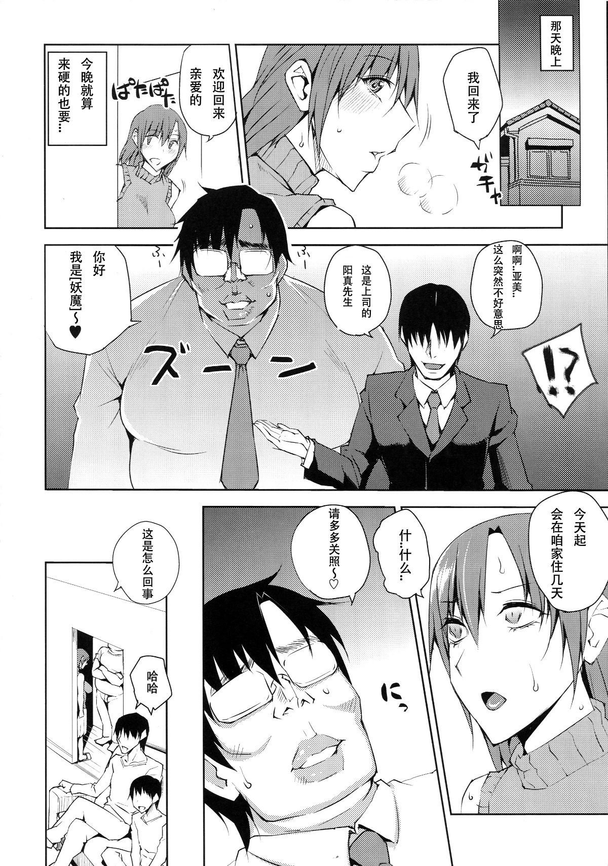 kancolle179_