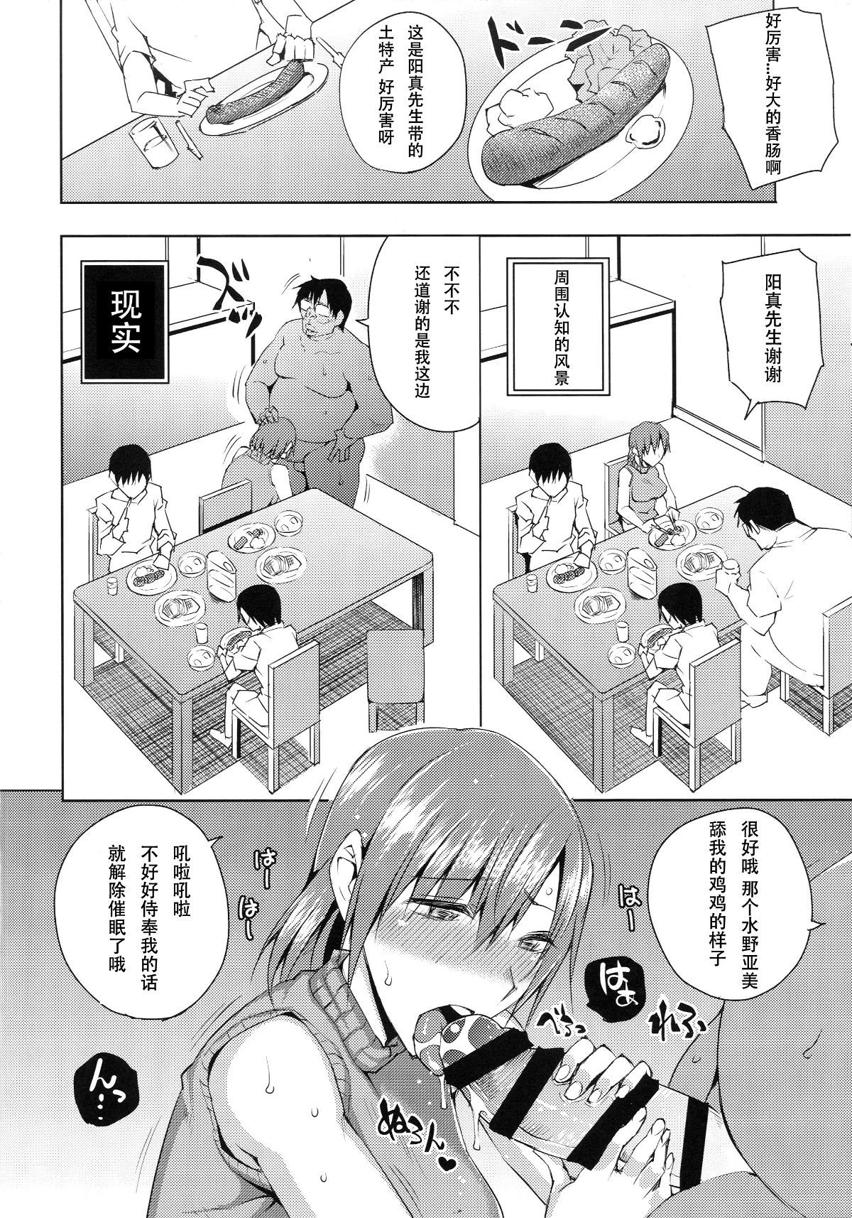 kancolle181_