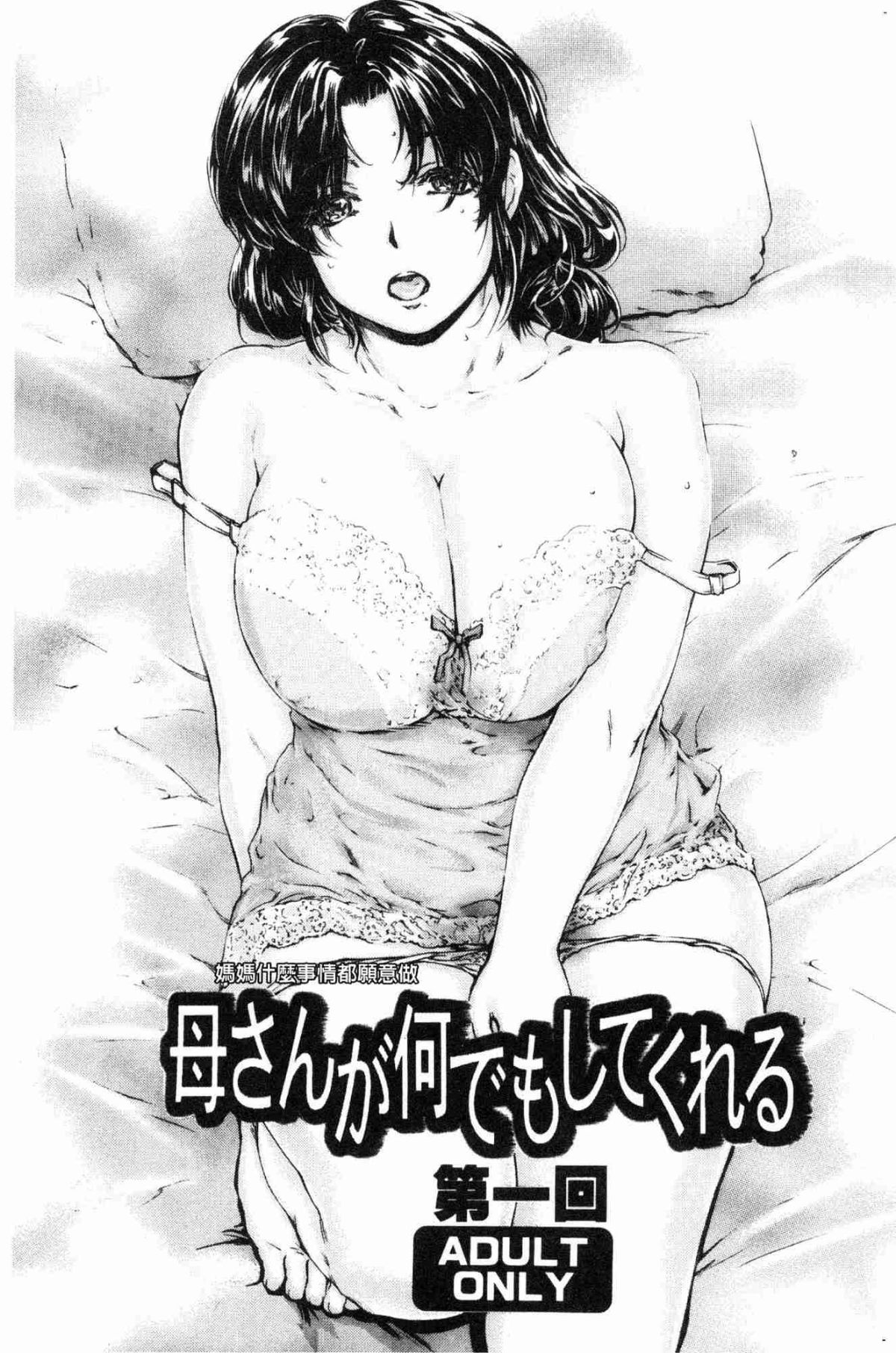 168