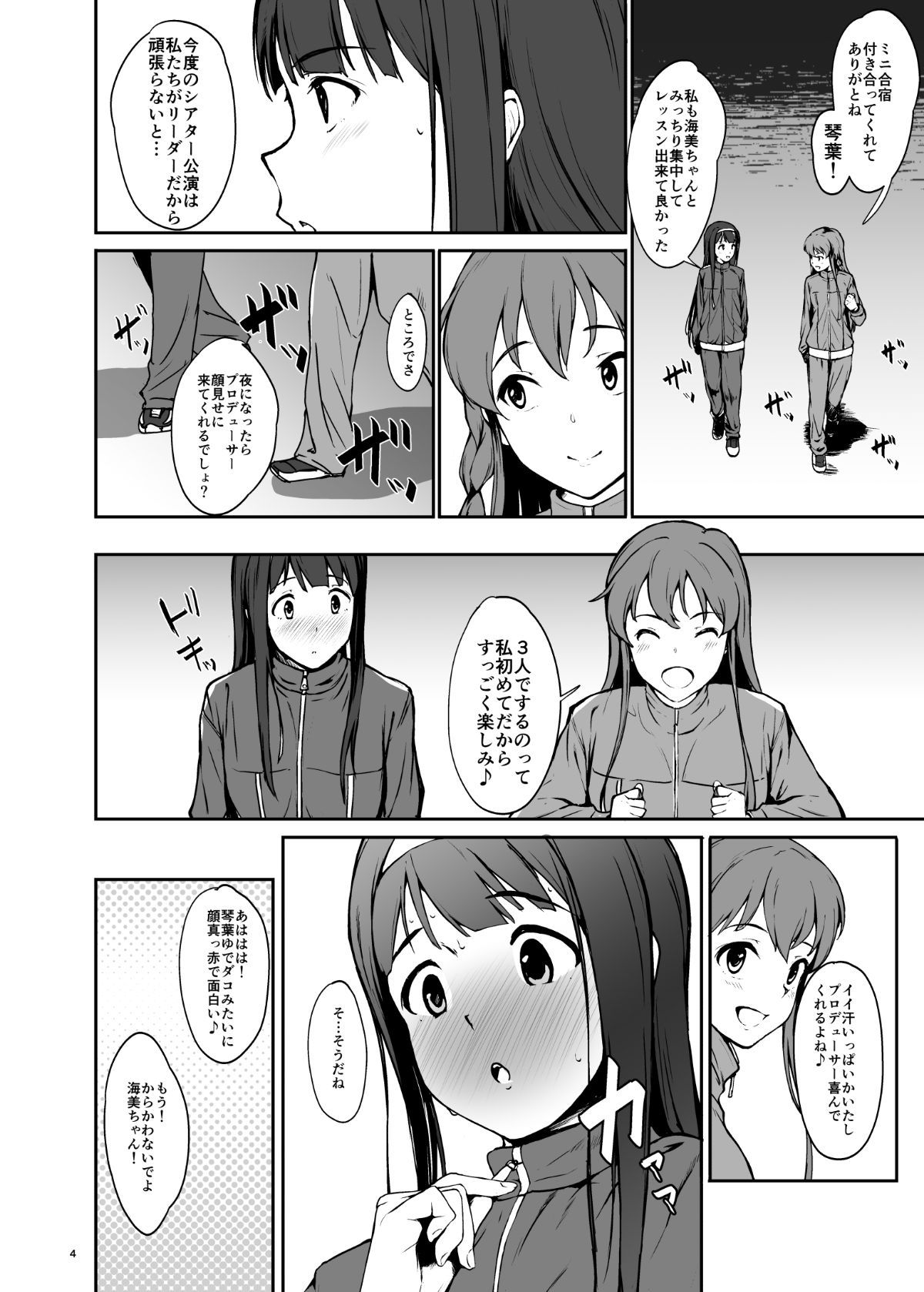04
