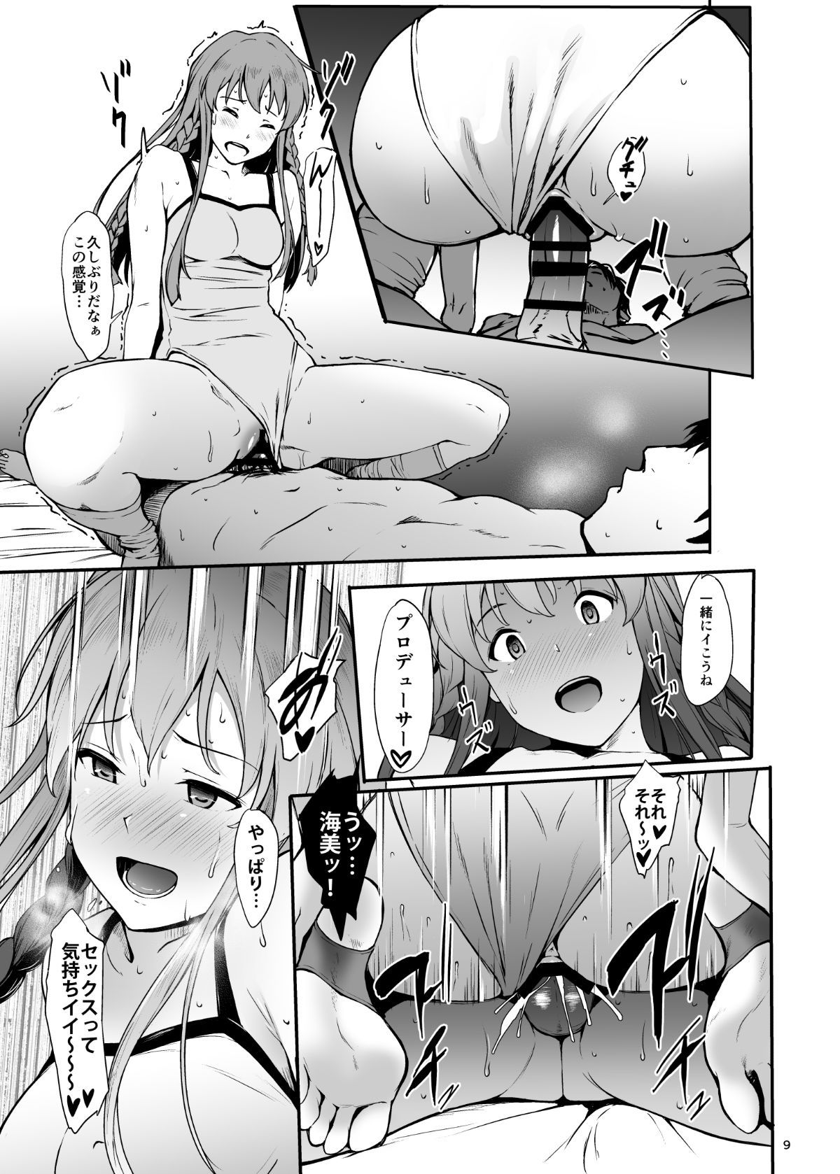 09