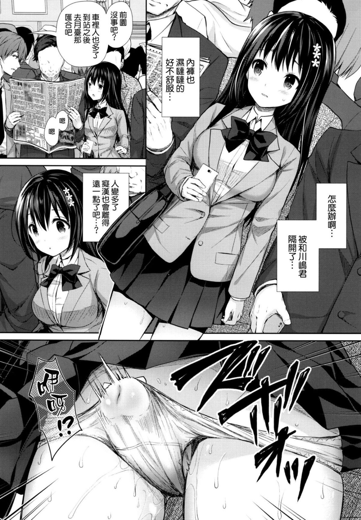 009