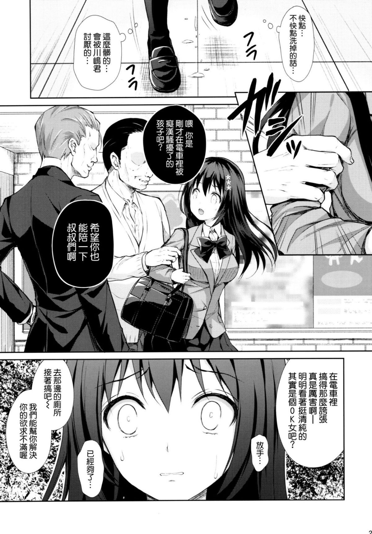 022