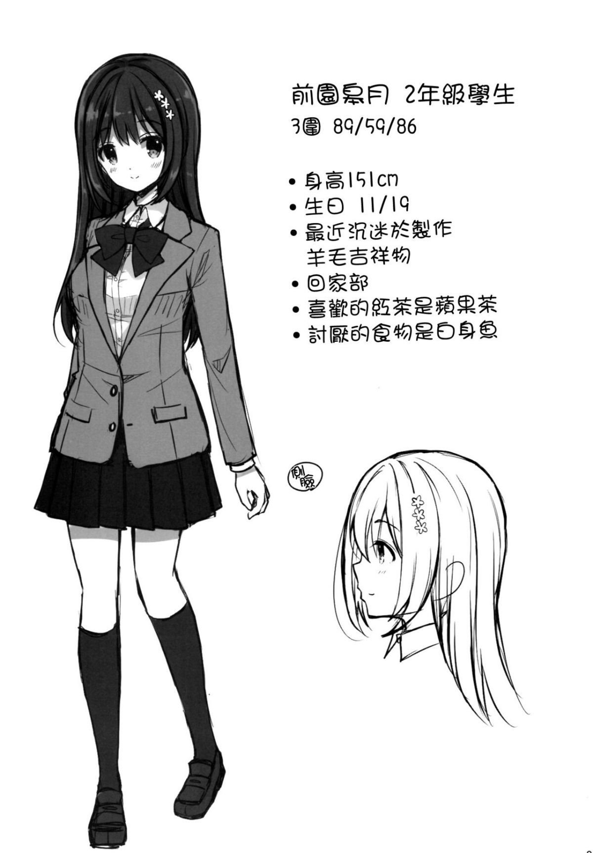 024