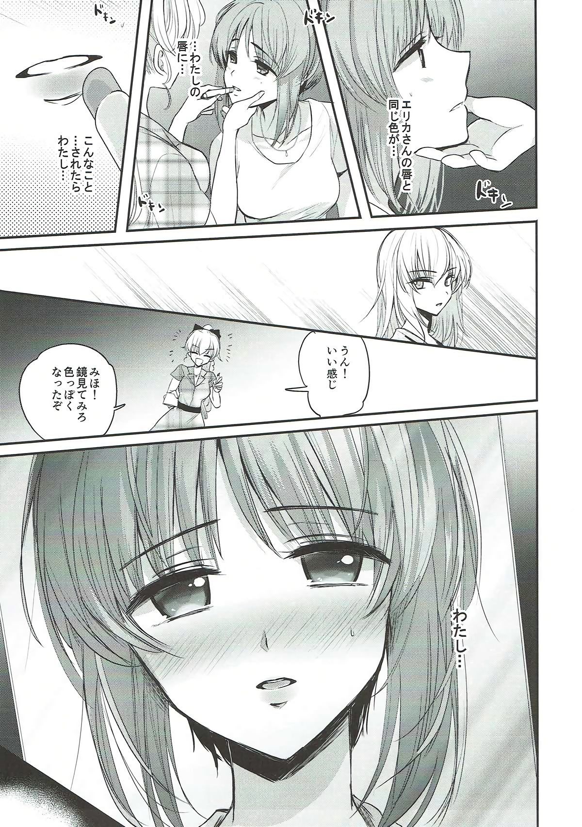 015