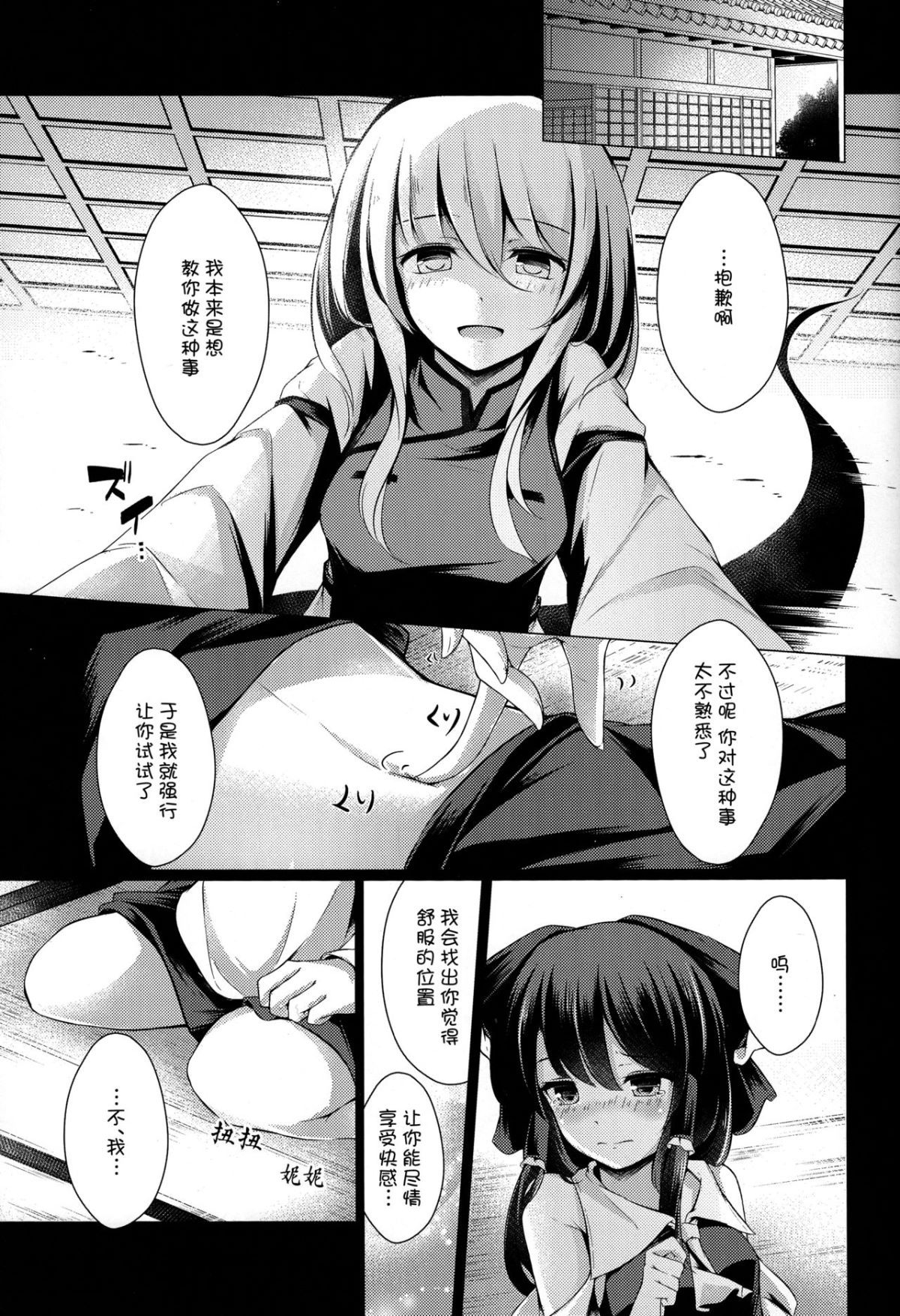 010
