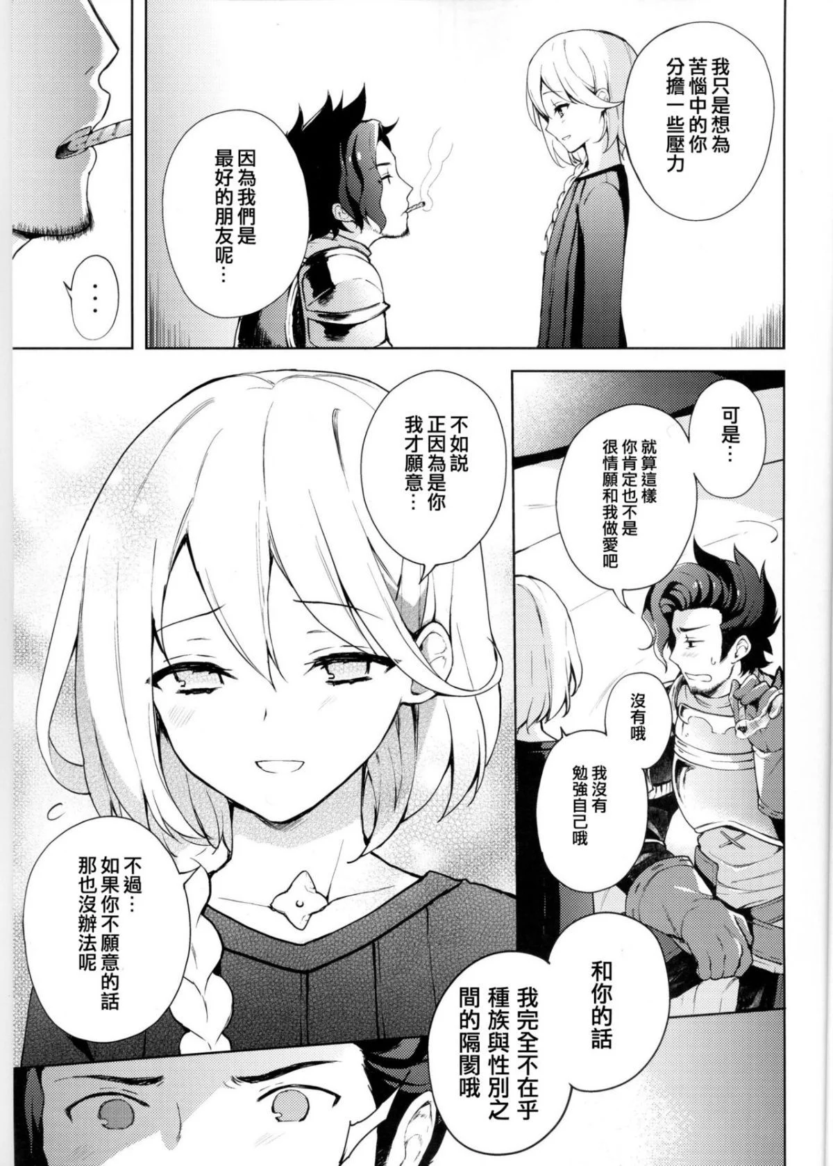 07