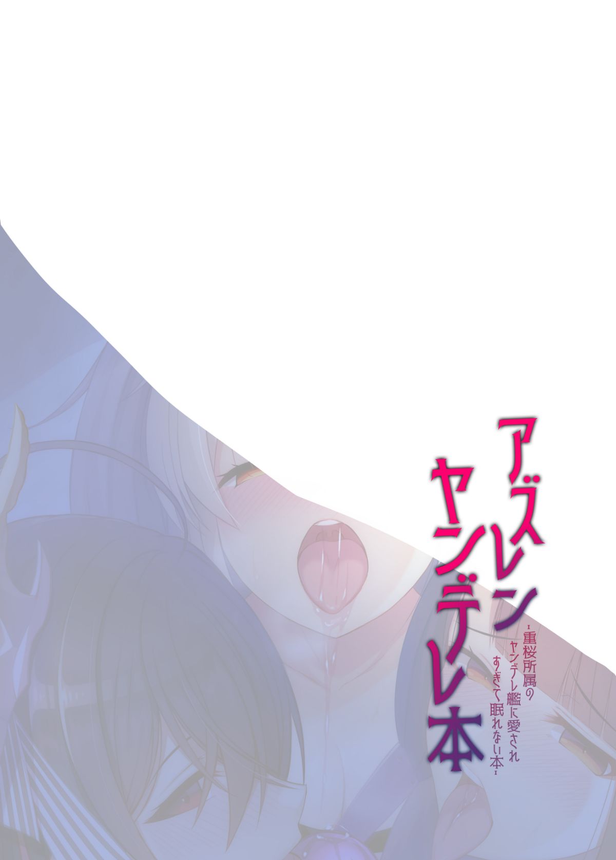 04fSyW