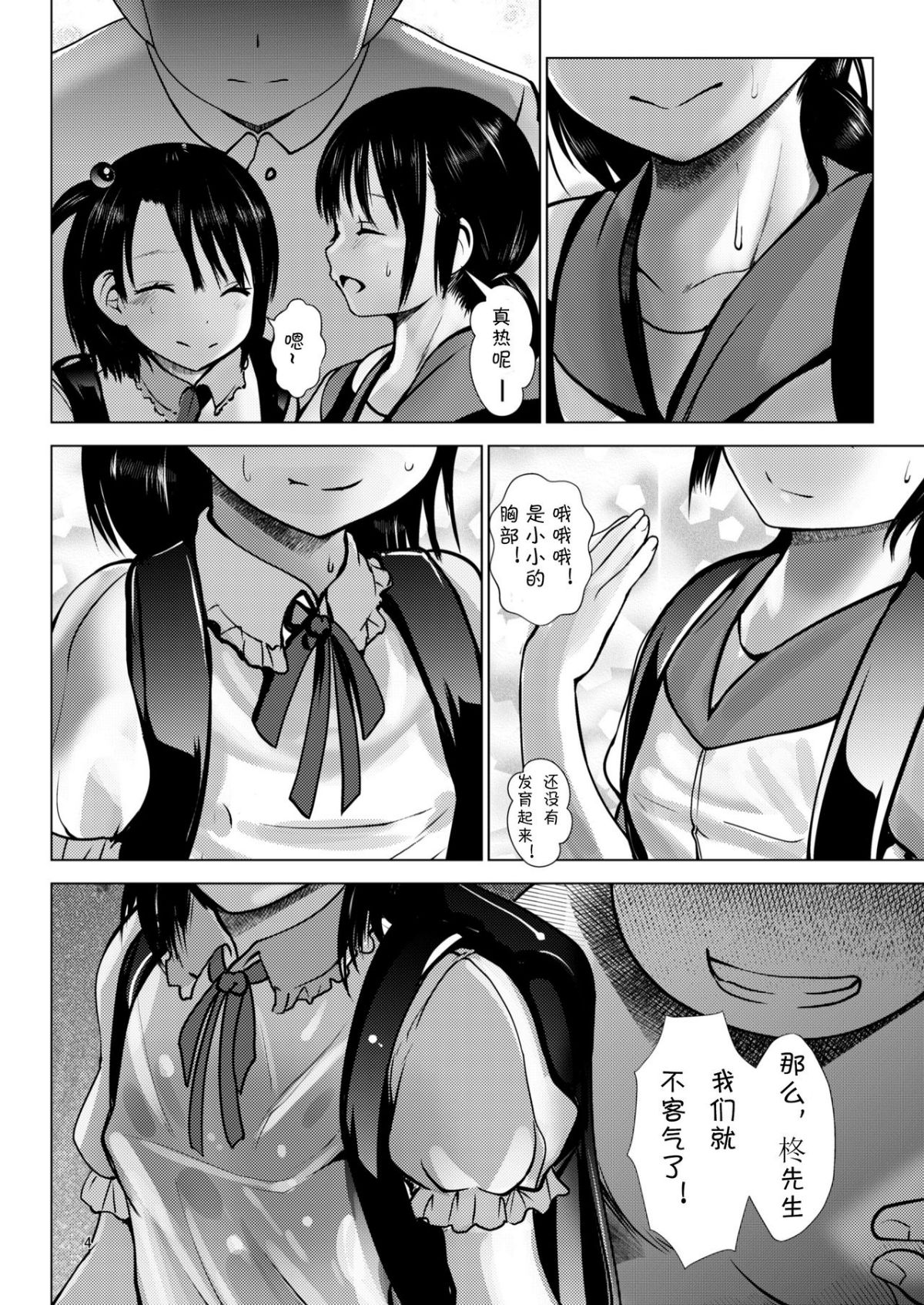 05