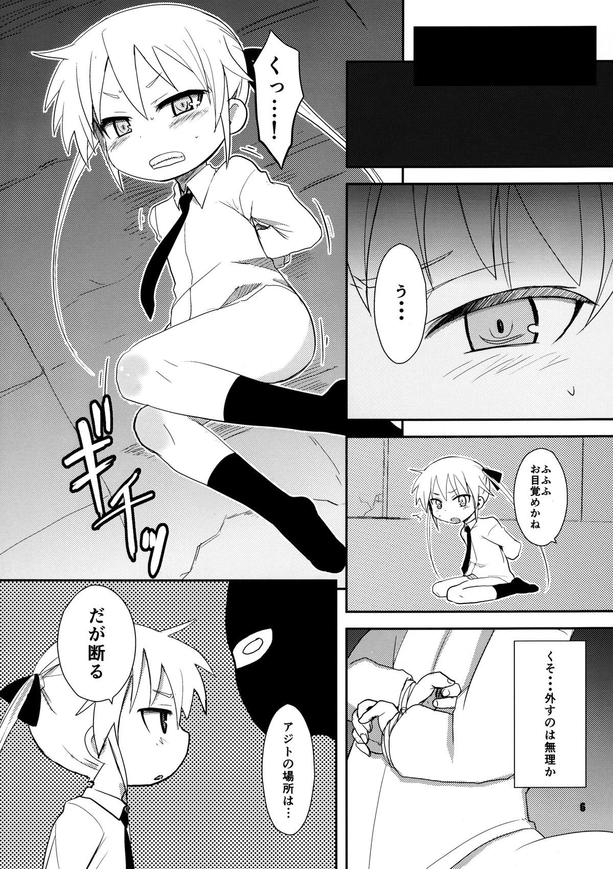 06