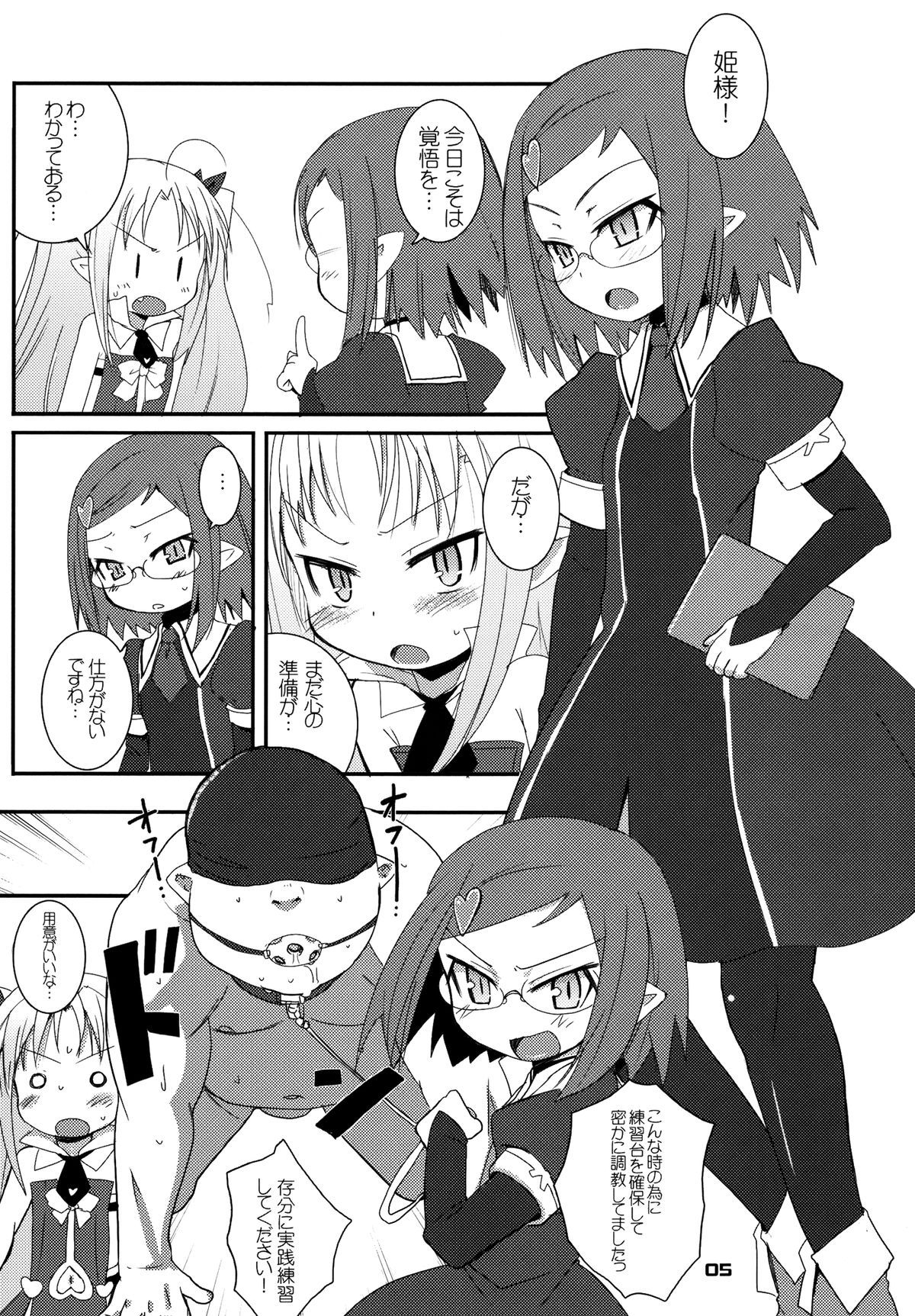 05