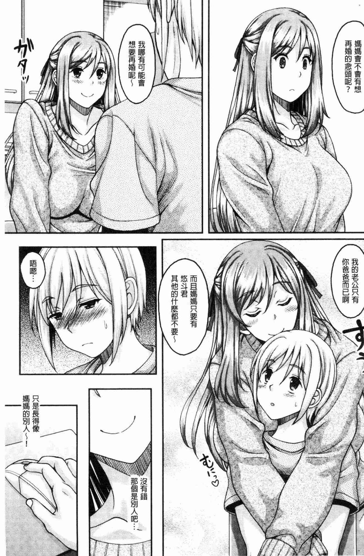 006