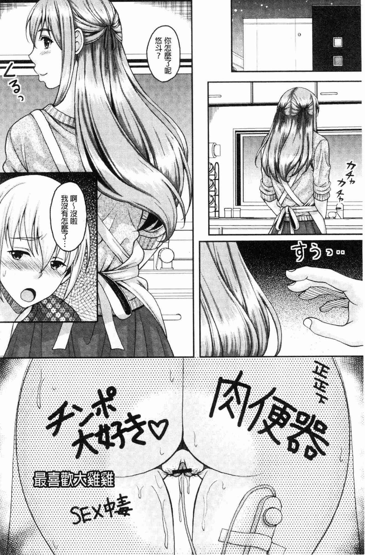 023