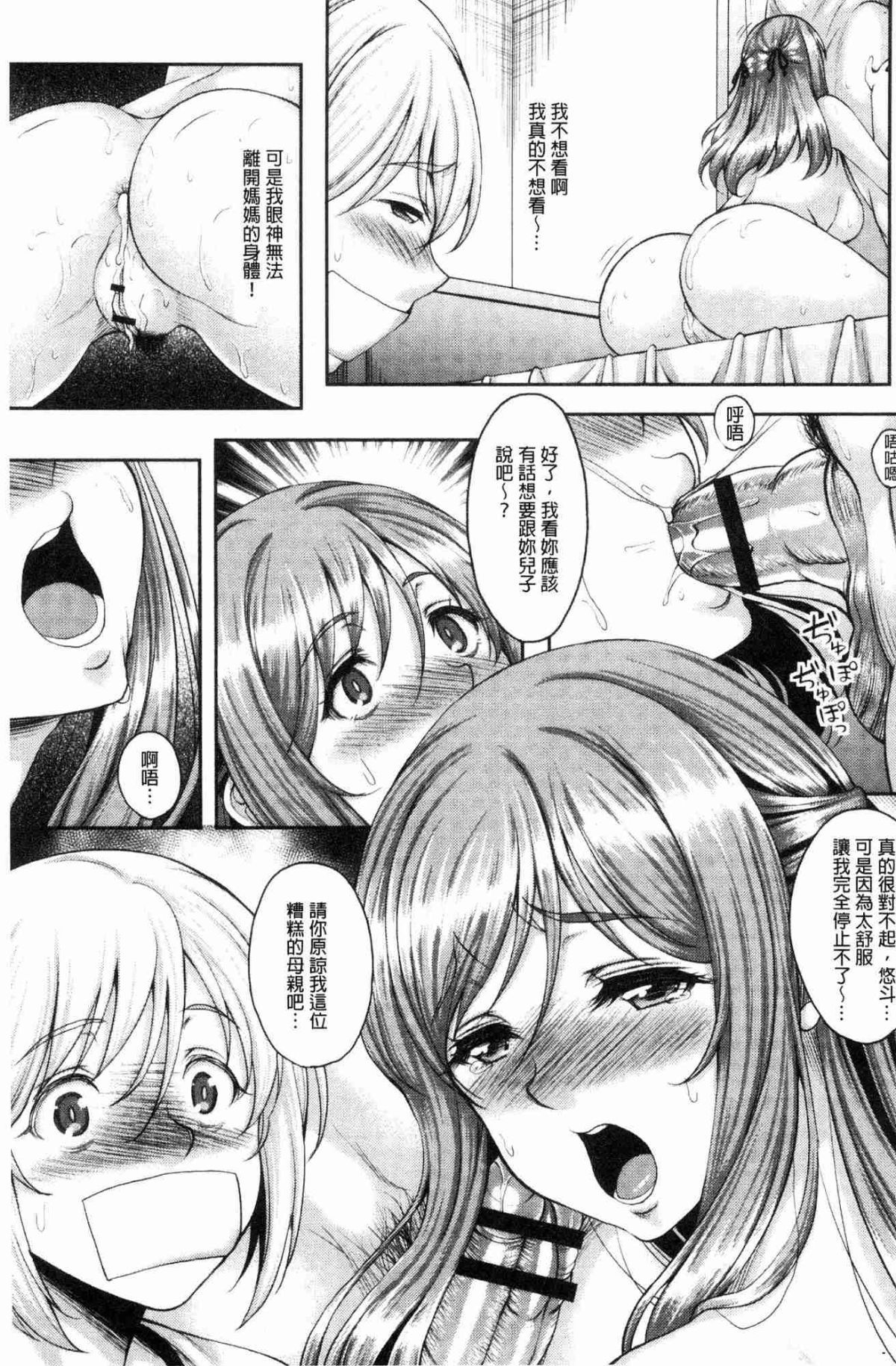 072