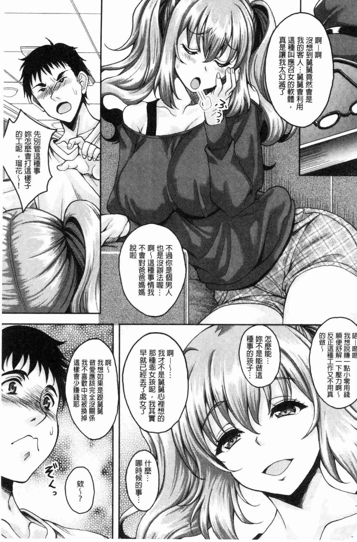 090