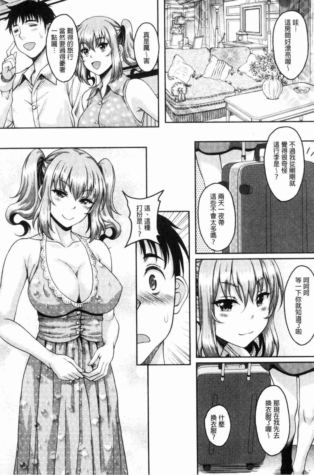 117