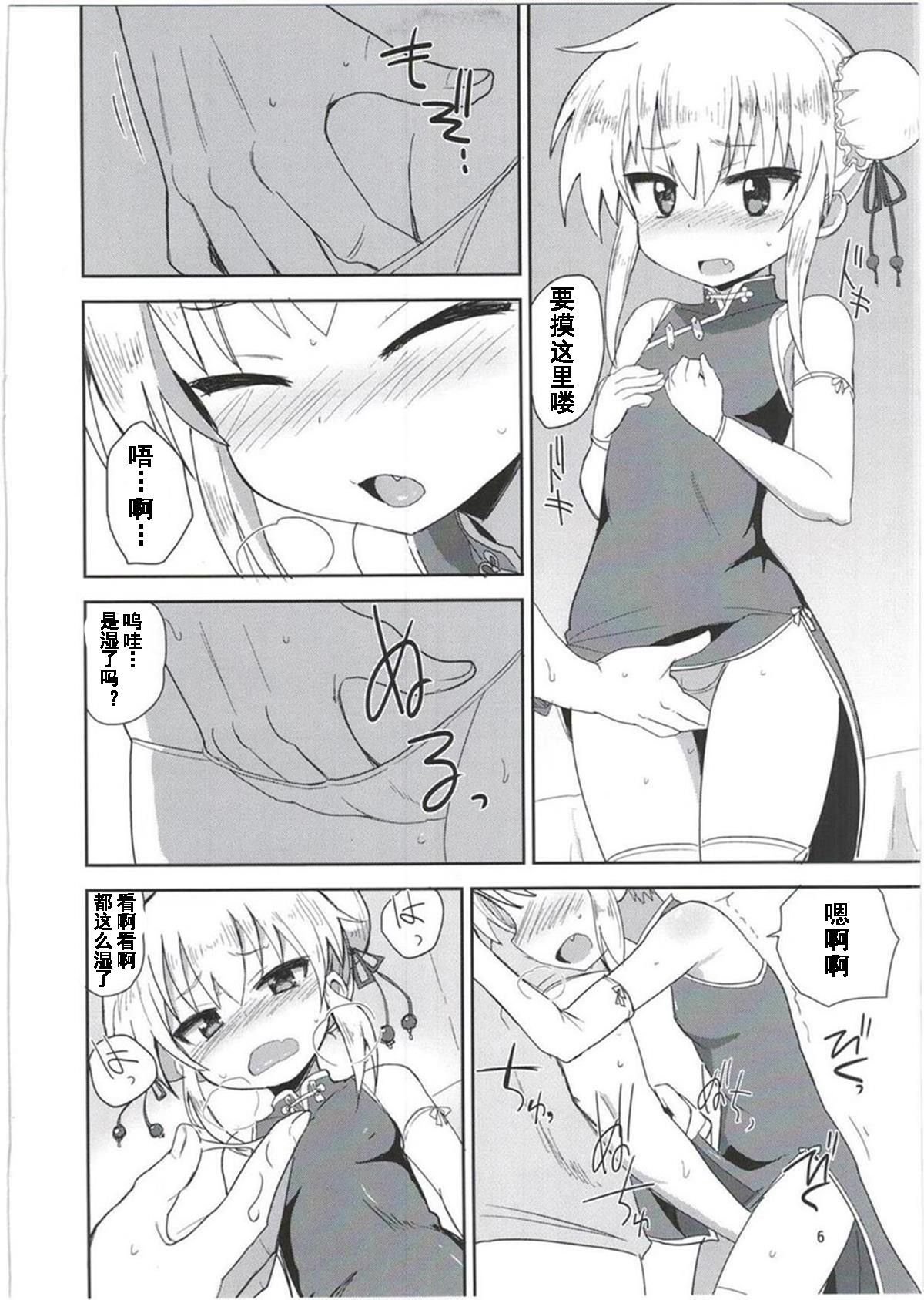 07