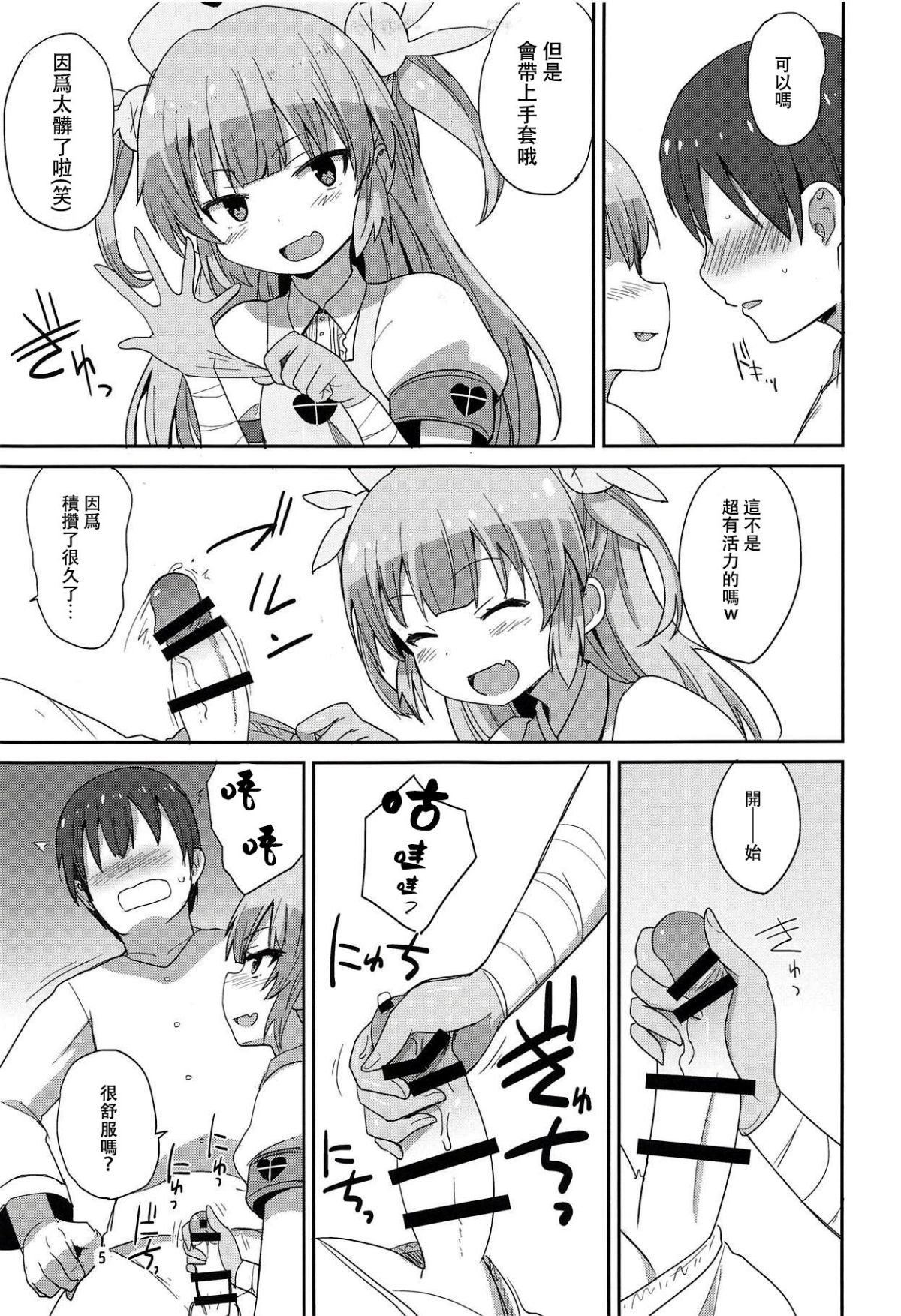 05