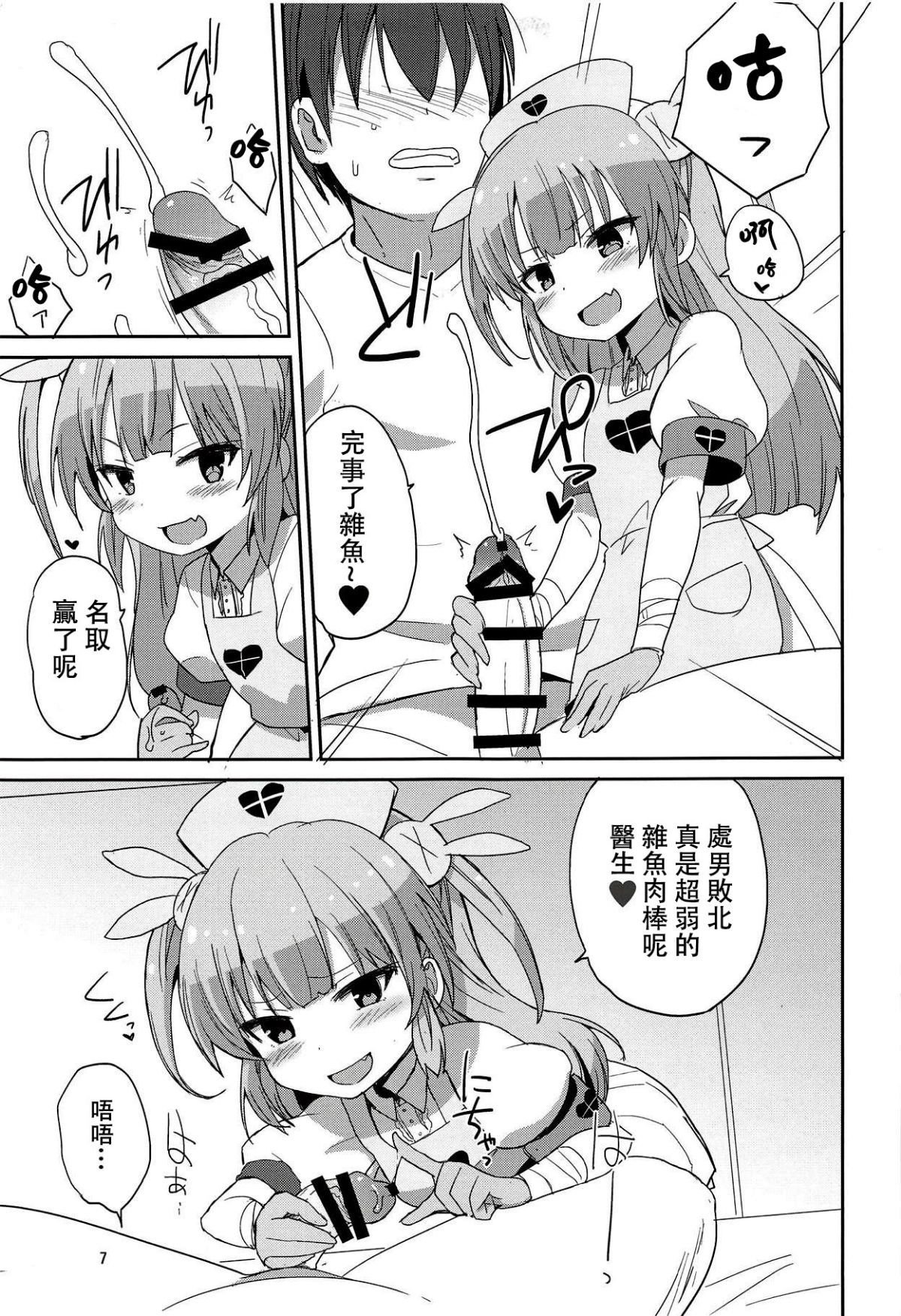 07