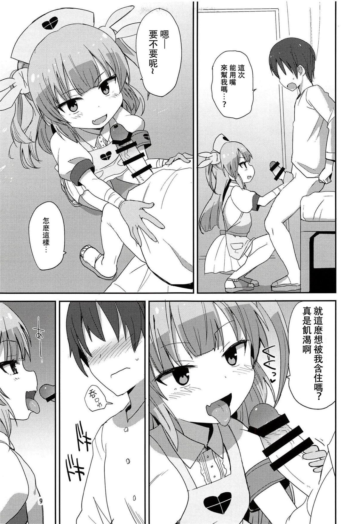09
