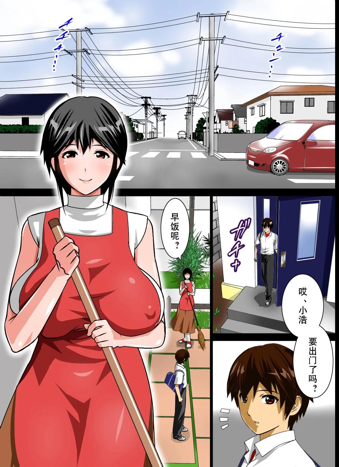 03