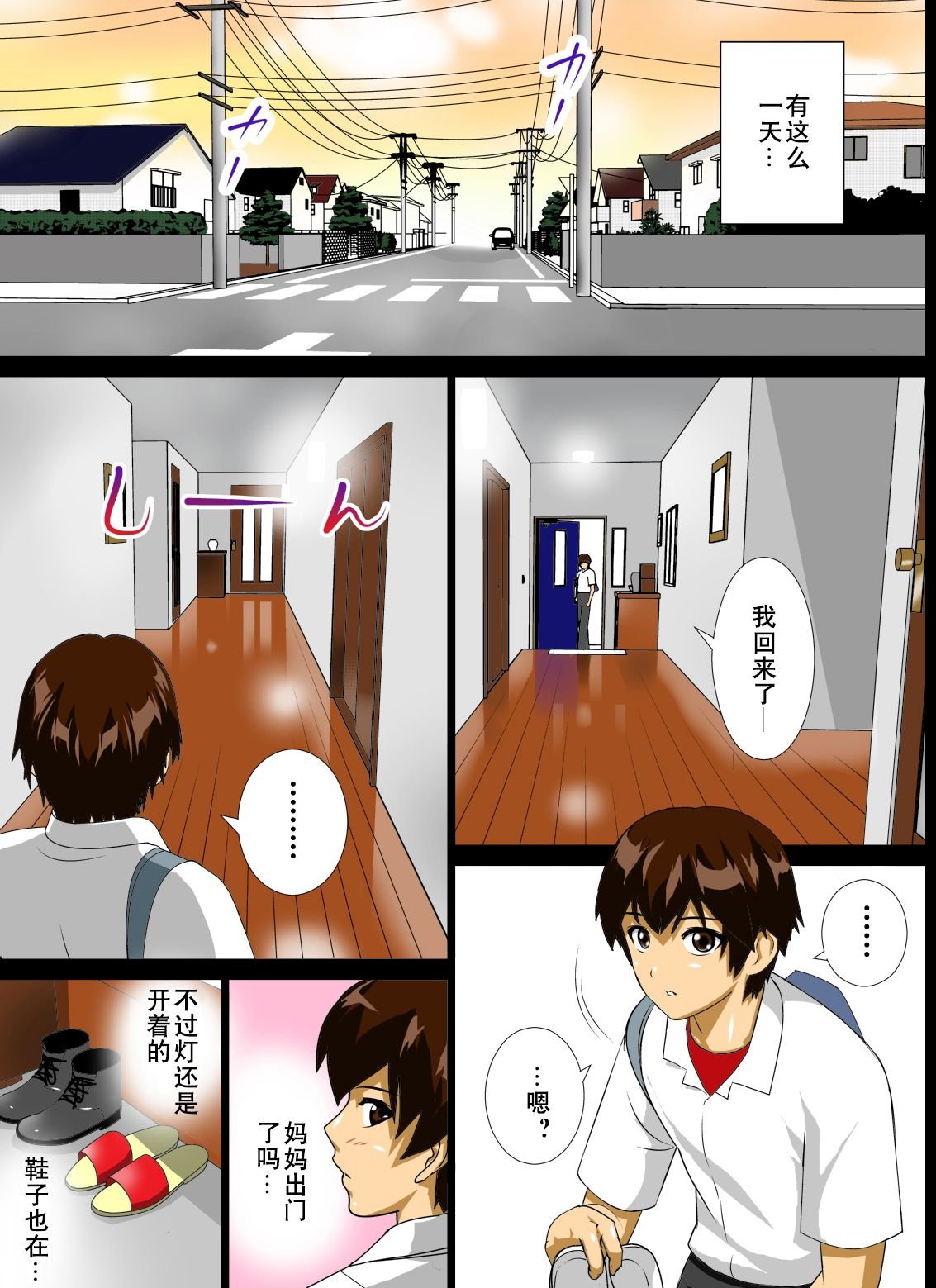 07