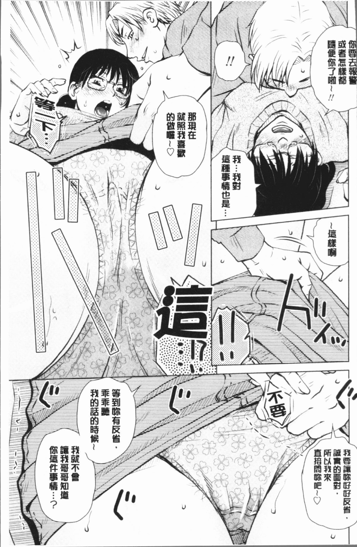 009
