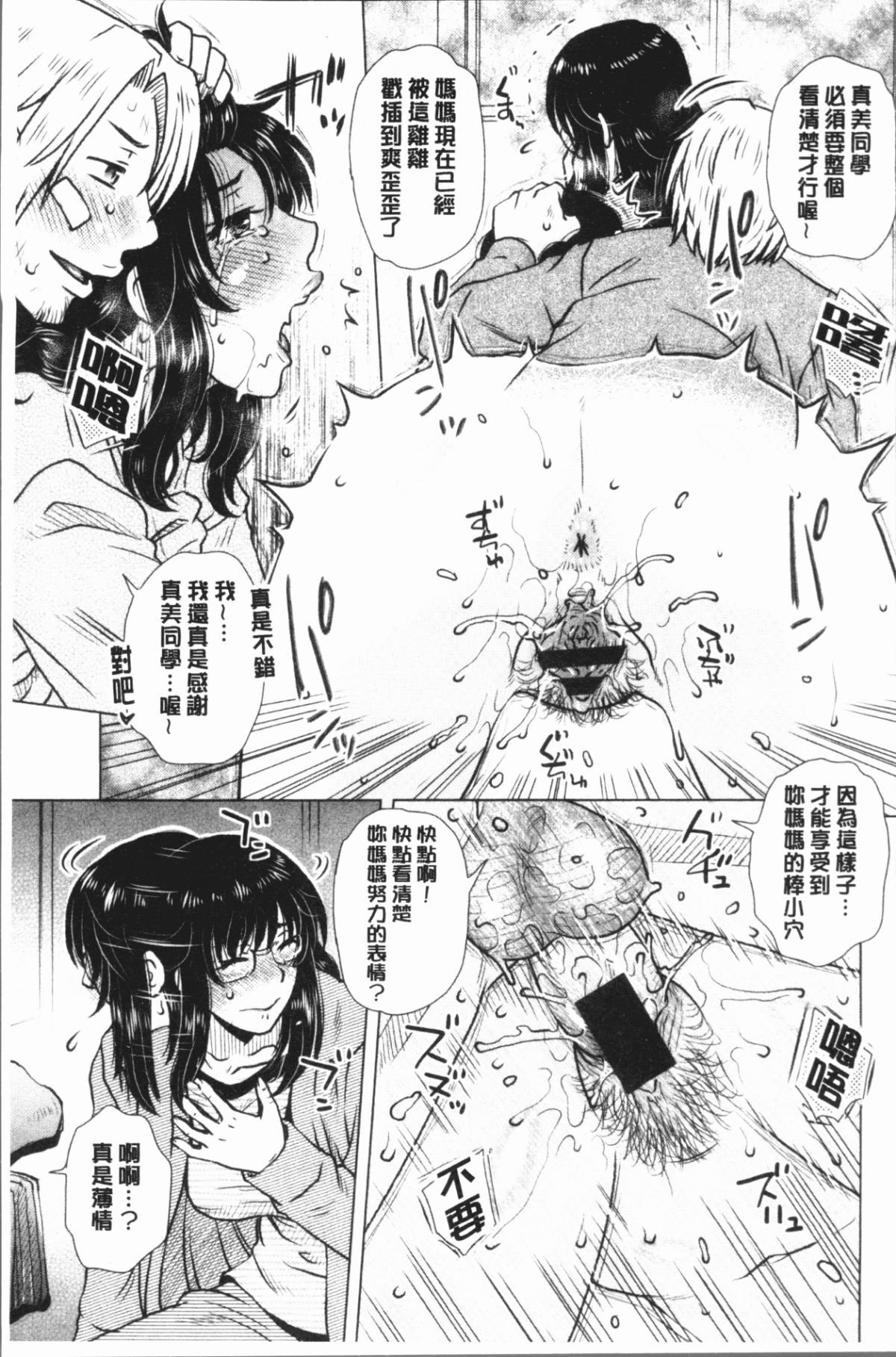 099
