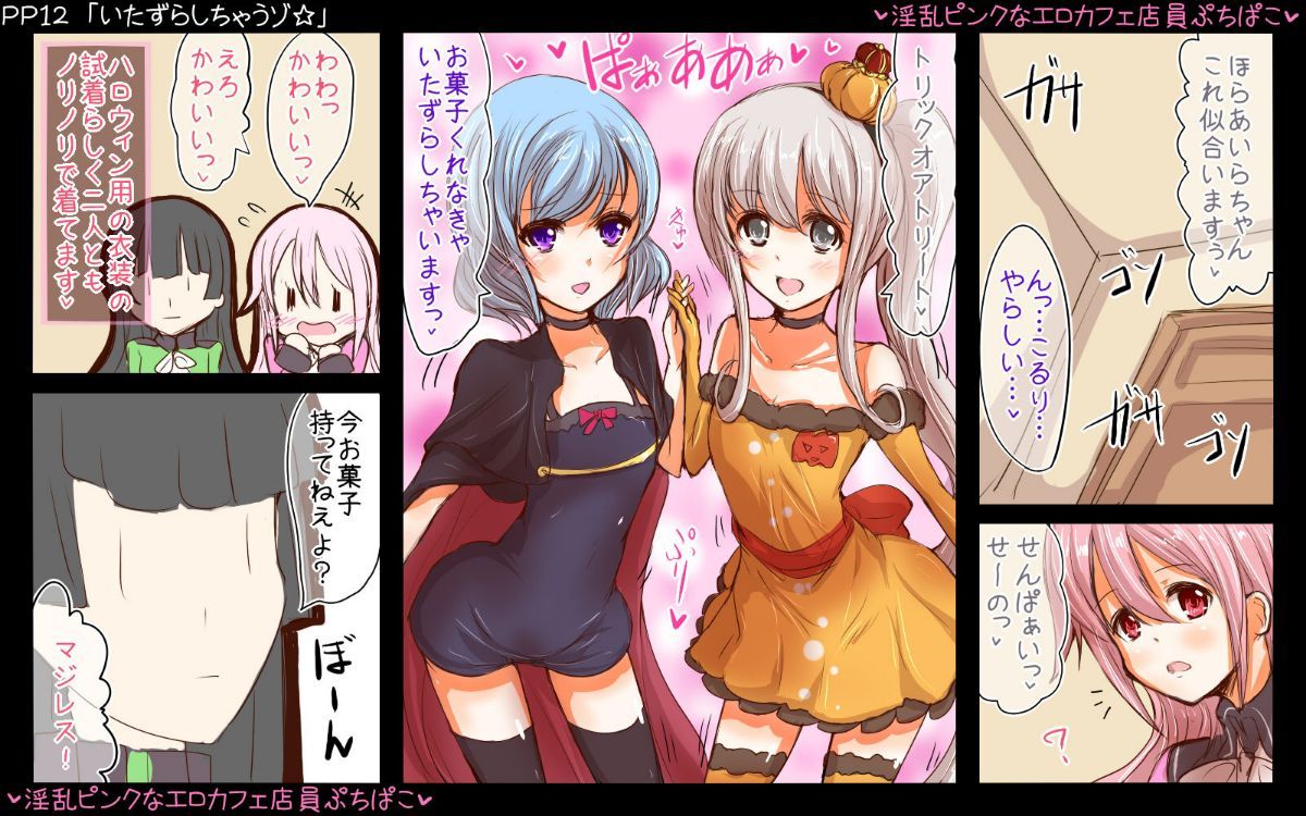 24