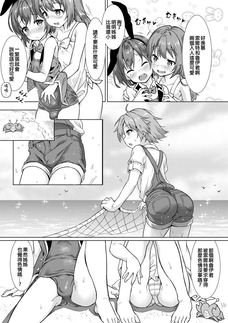 09