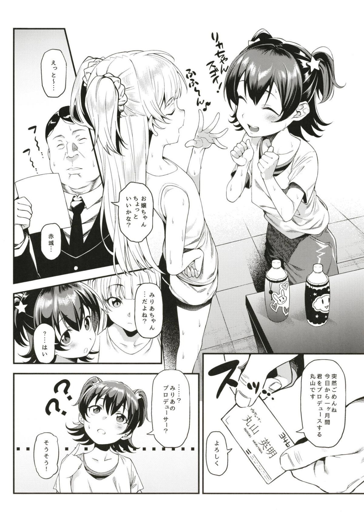 07