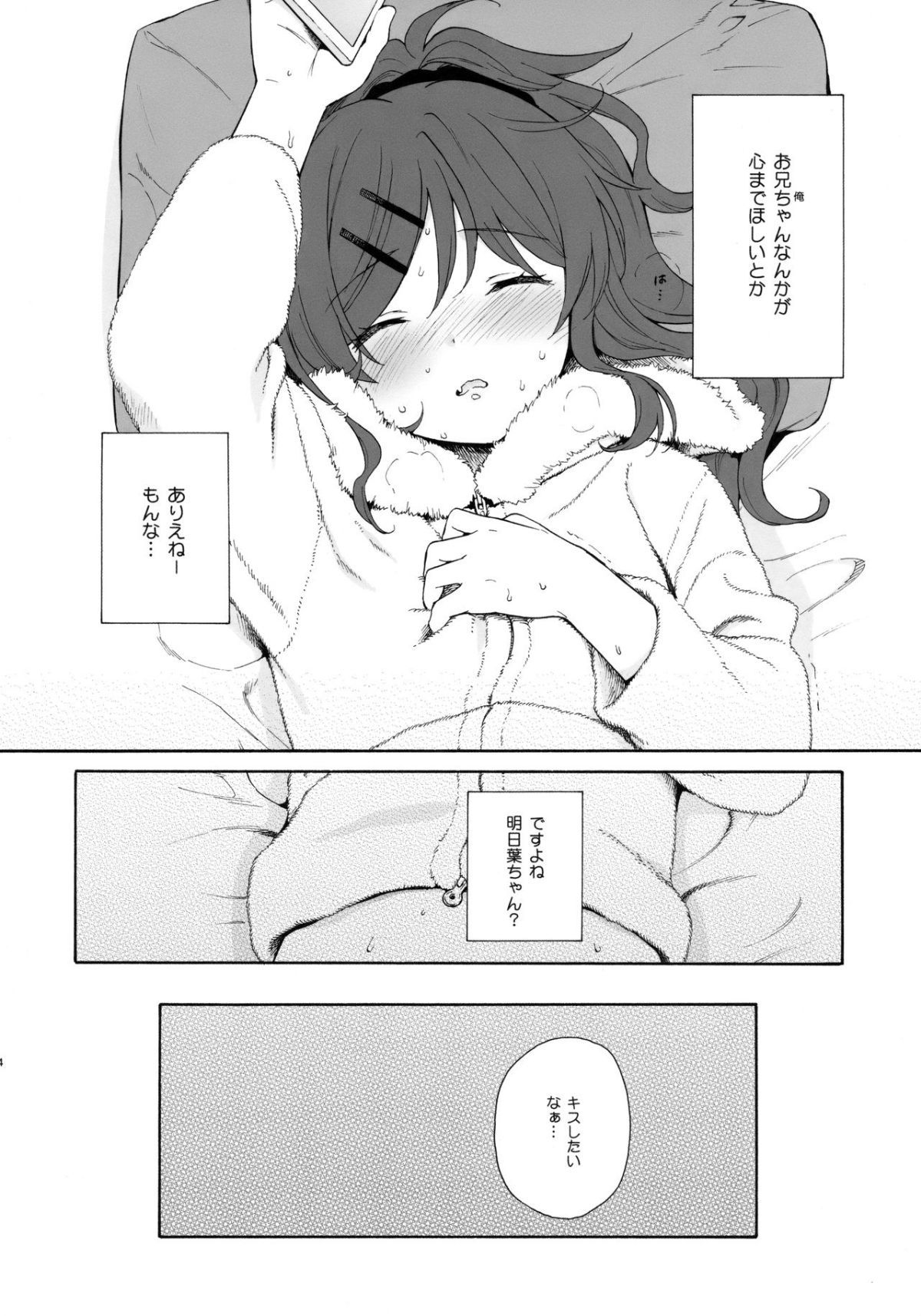43