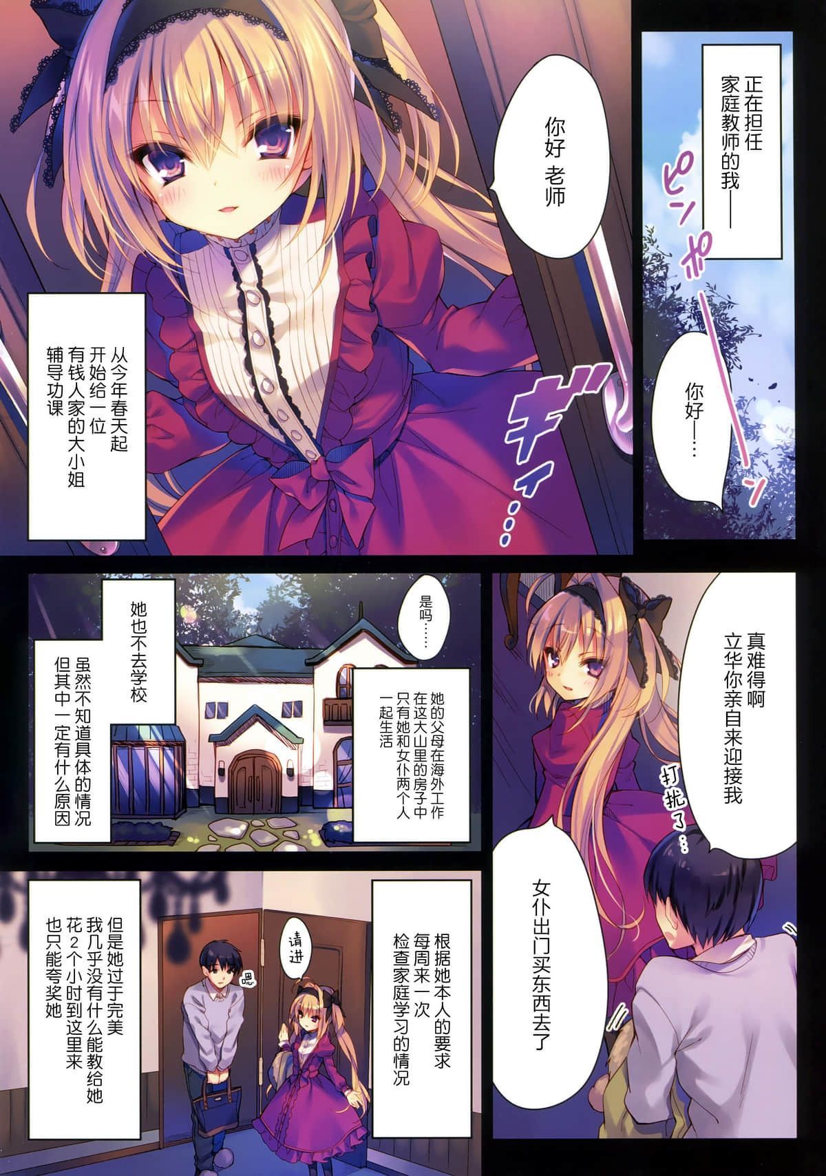 003