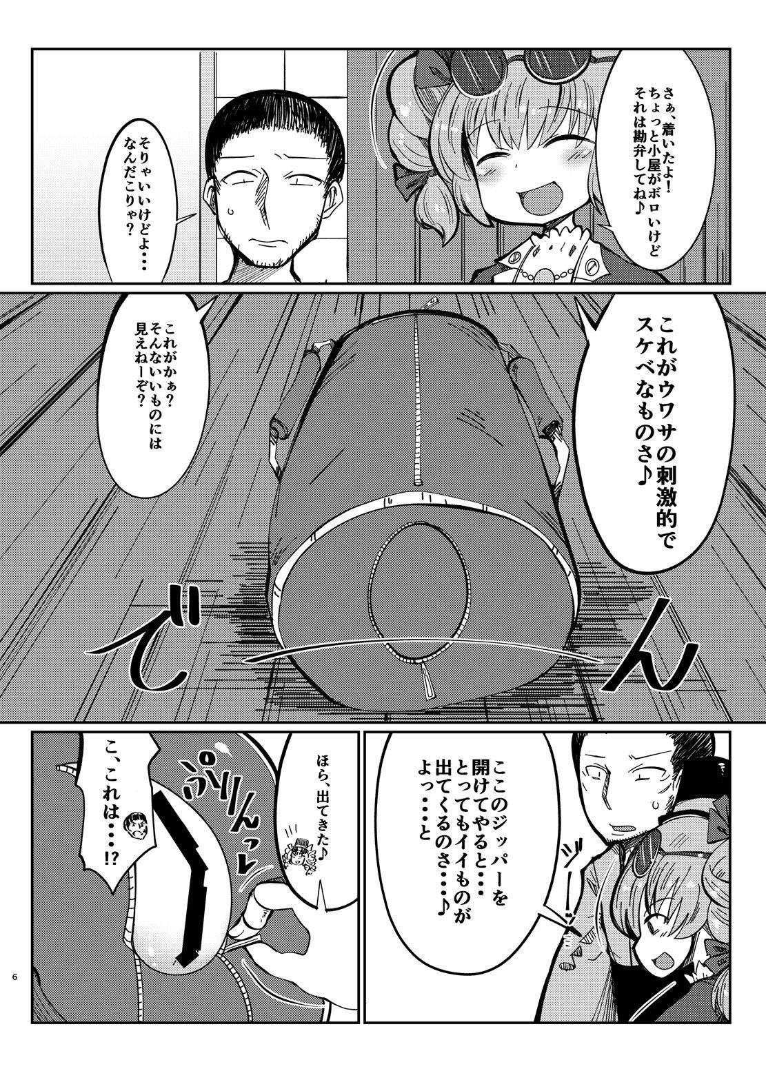 06