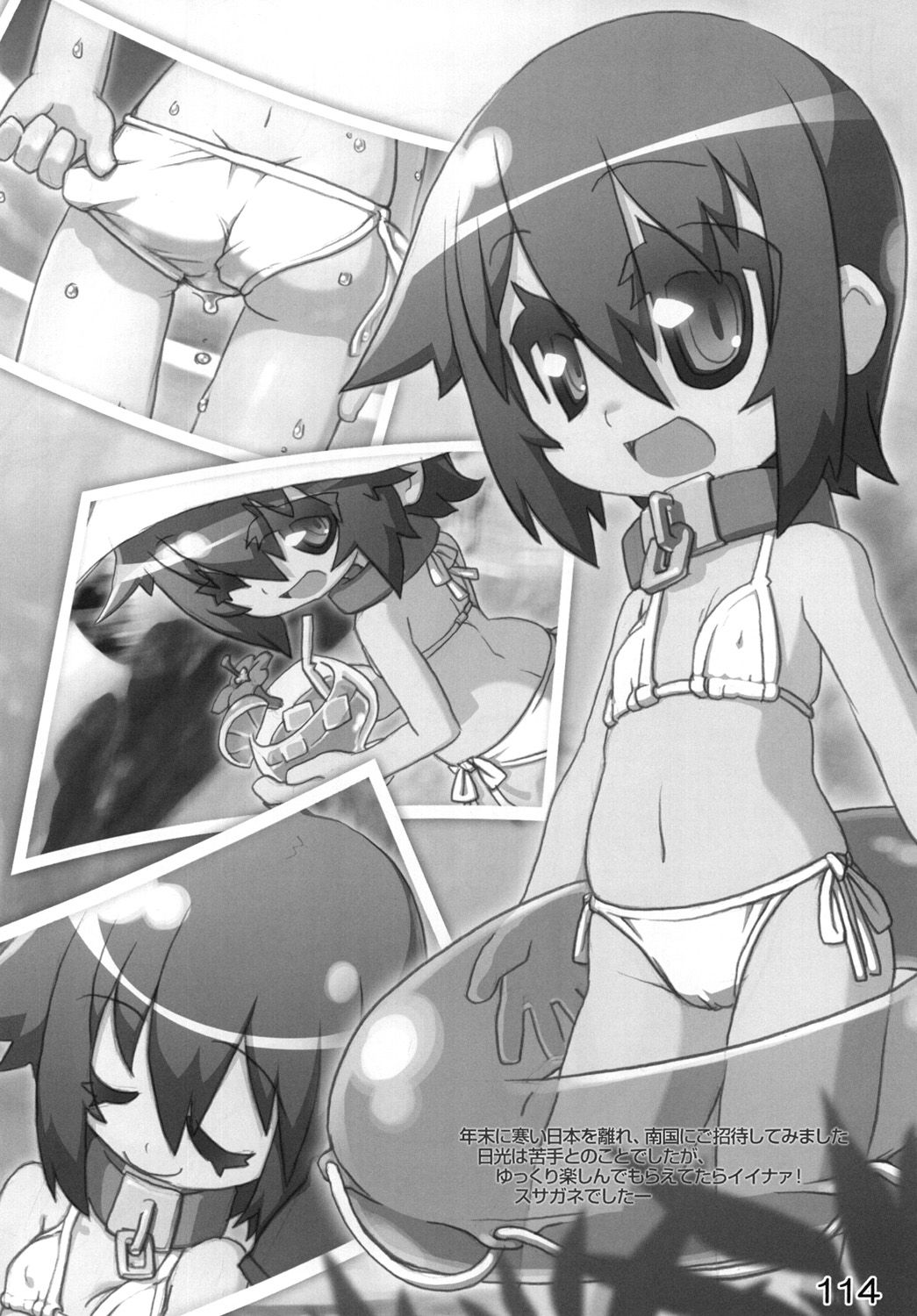 114