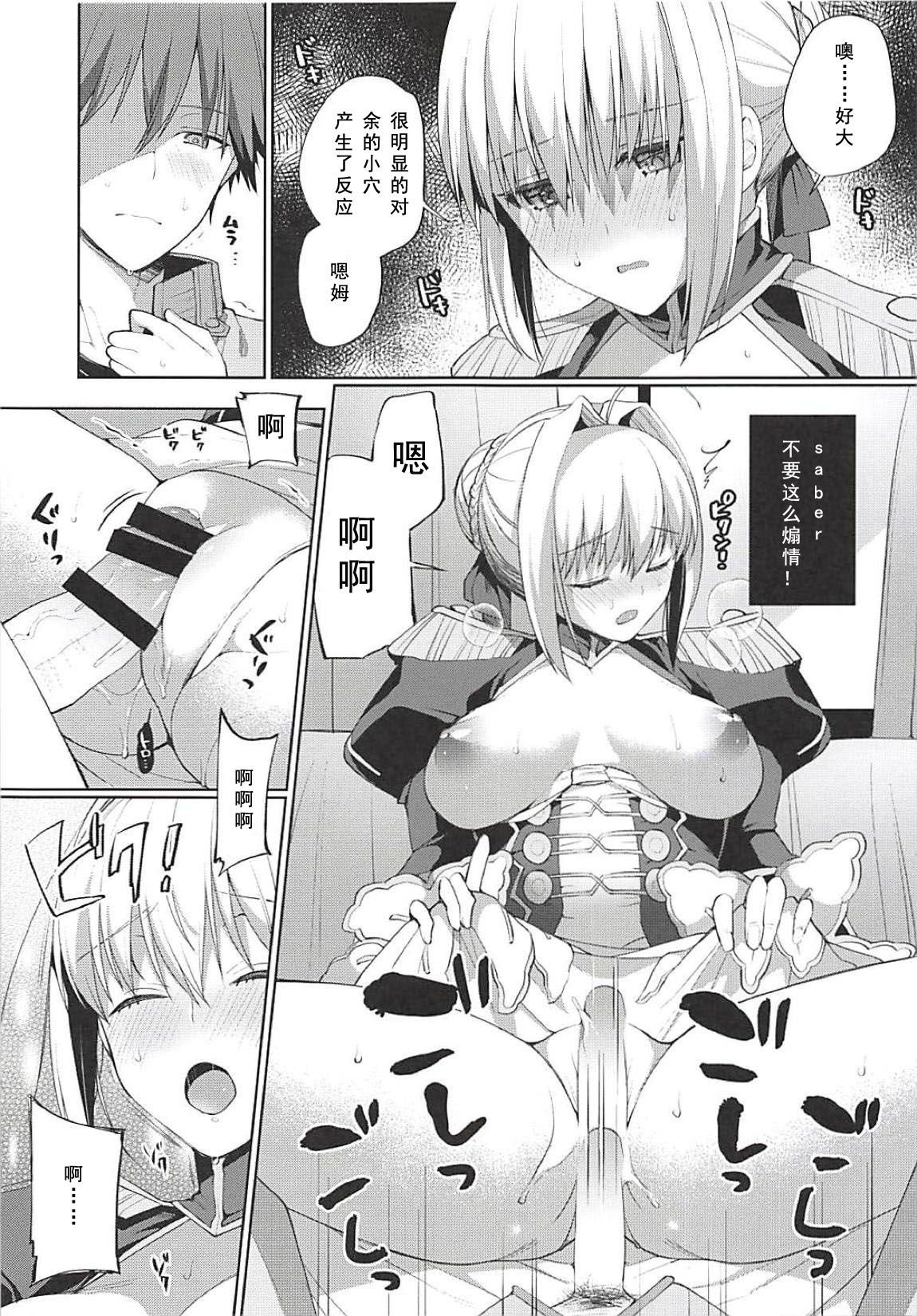09