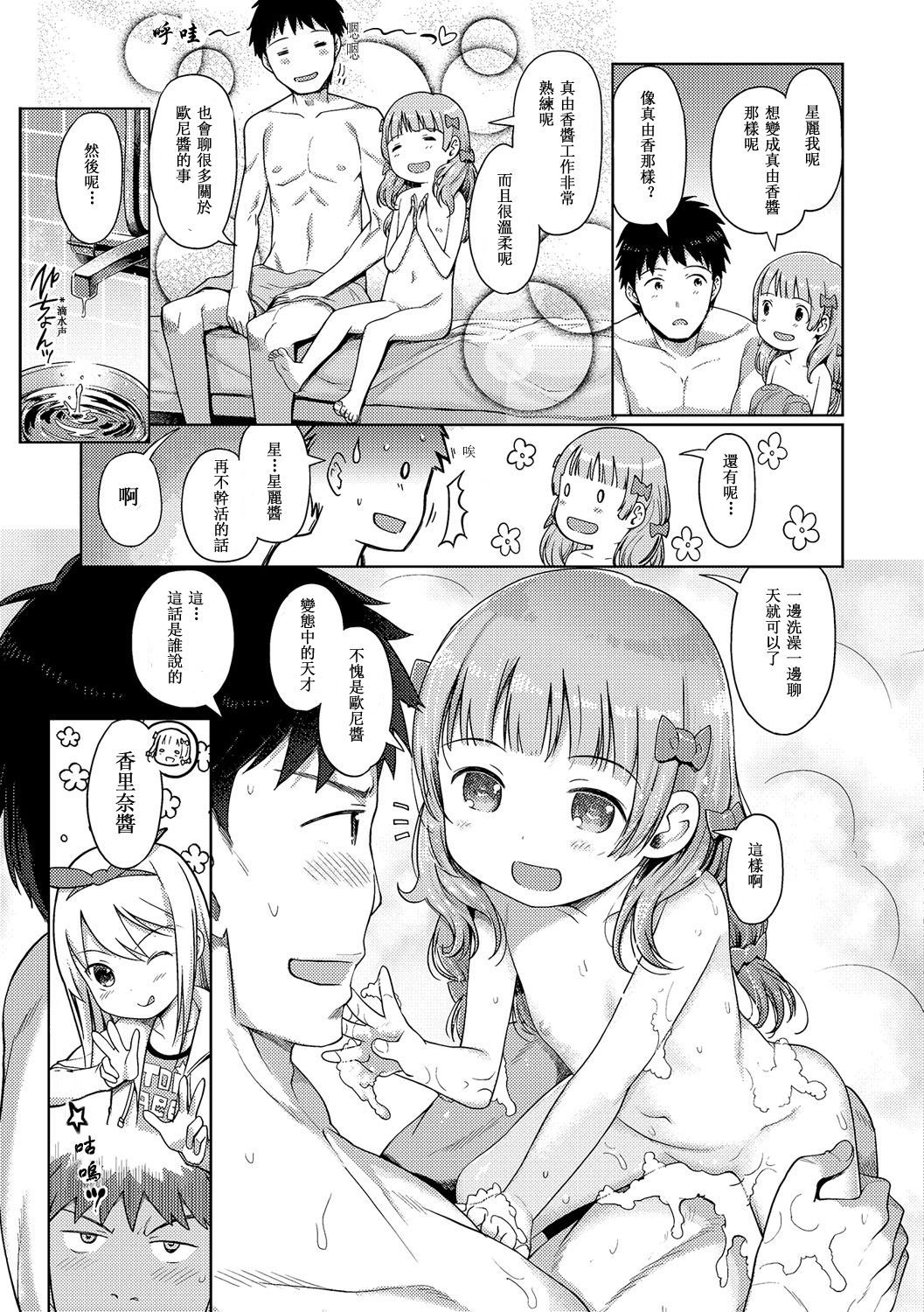 04
