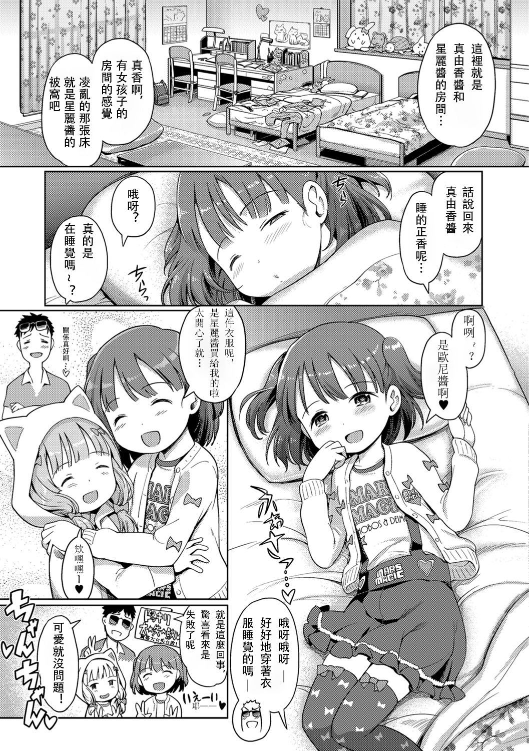 04