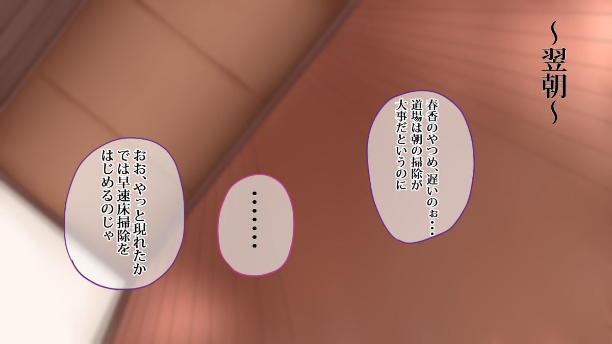 056_bu055