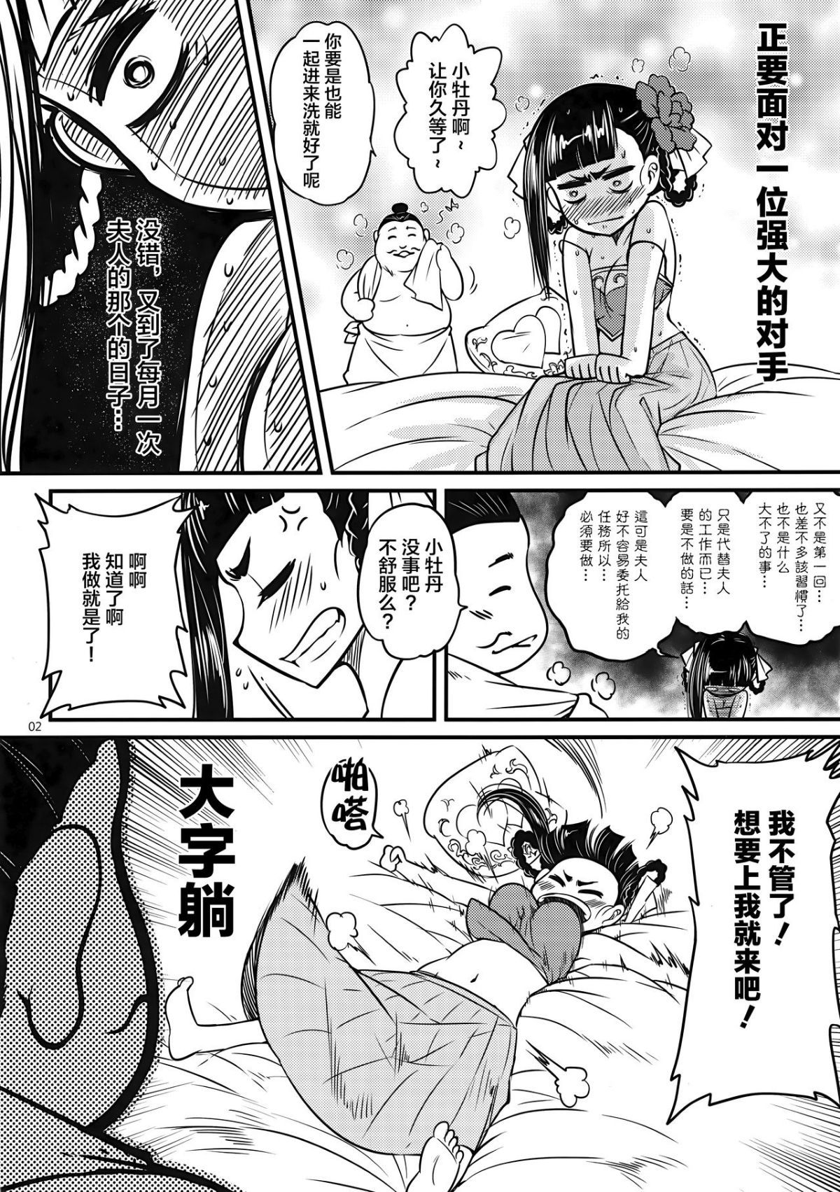 04