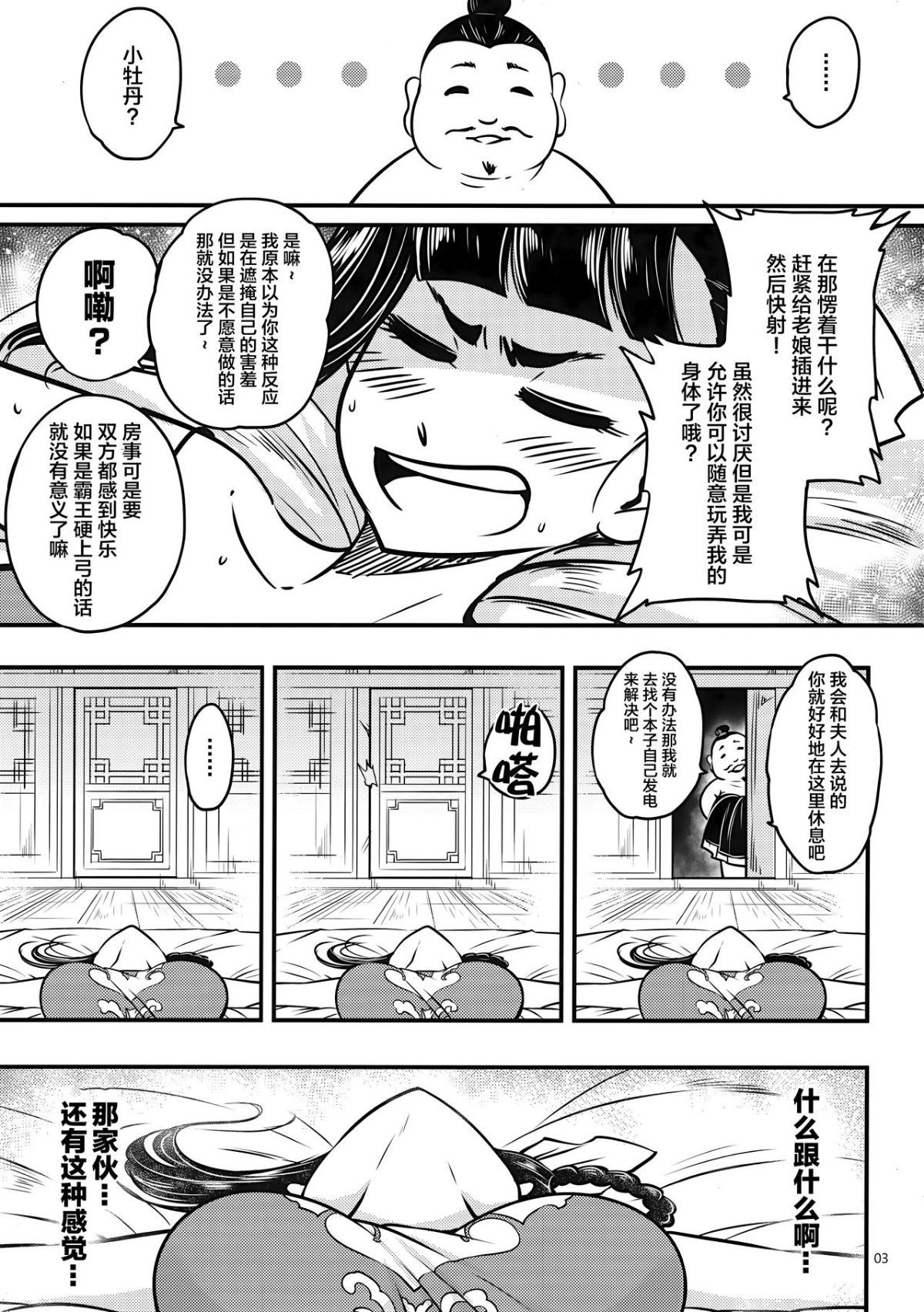 05