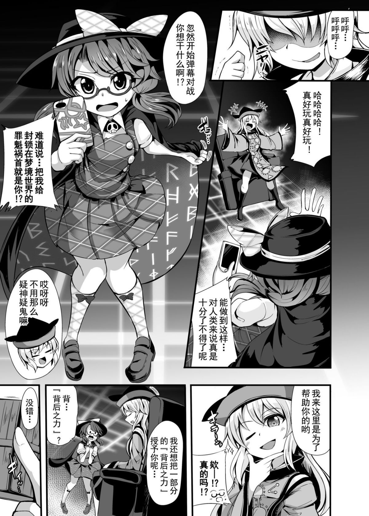 05