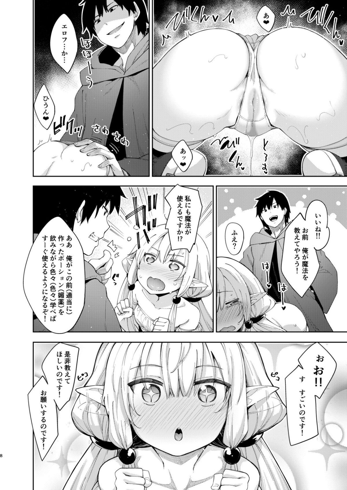 07