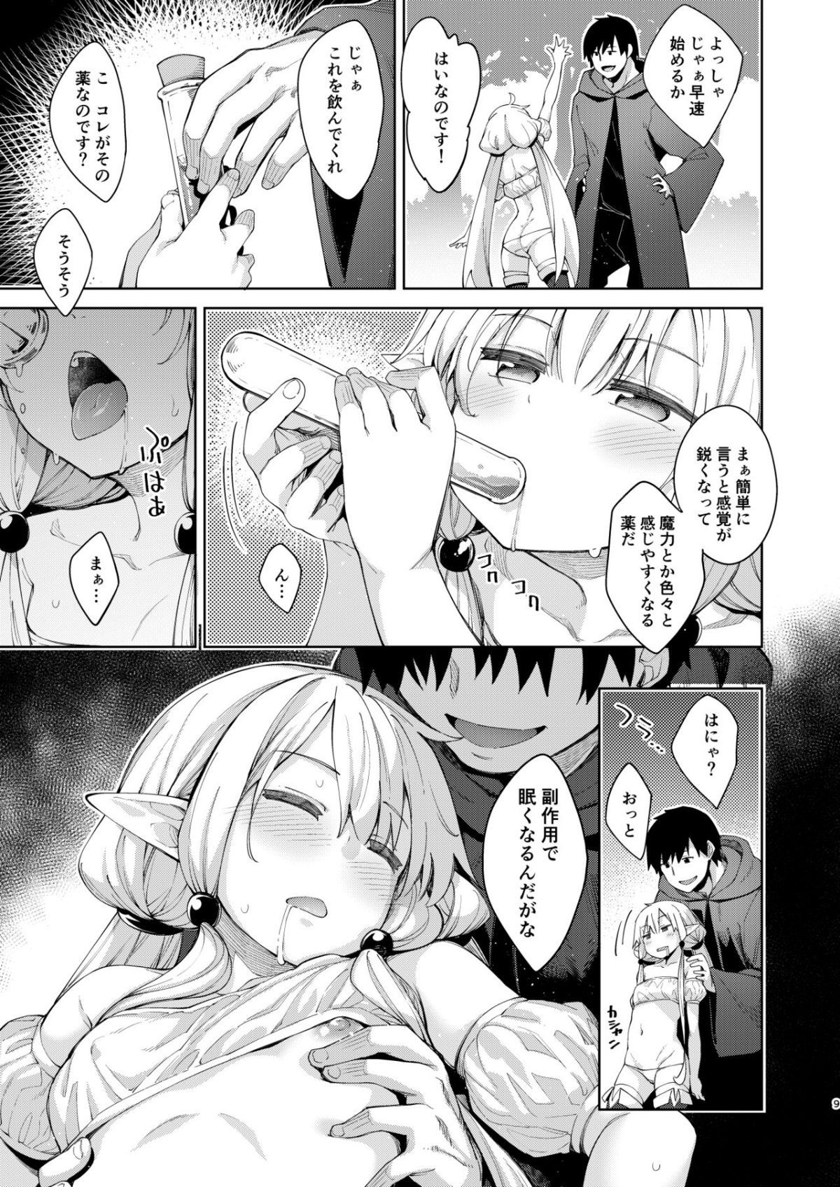 08