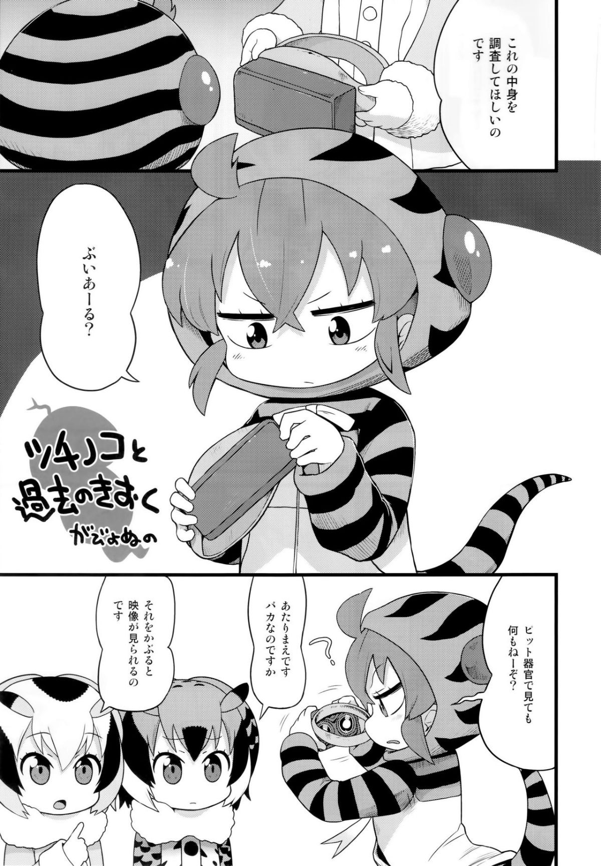 04