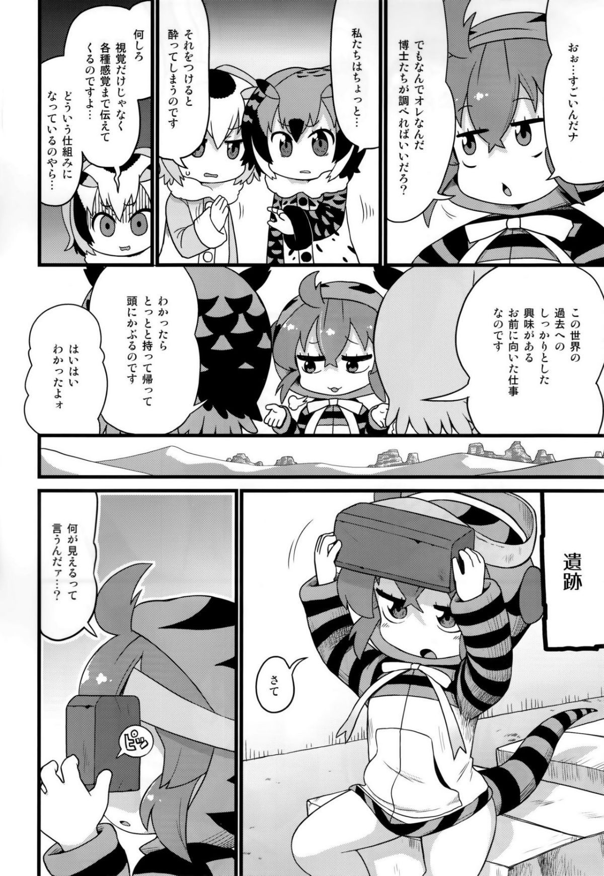 05